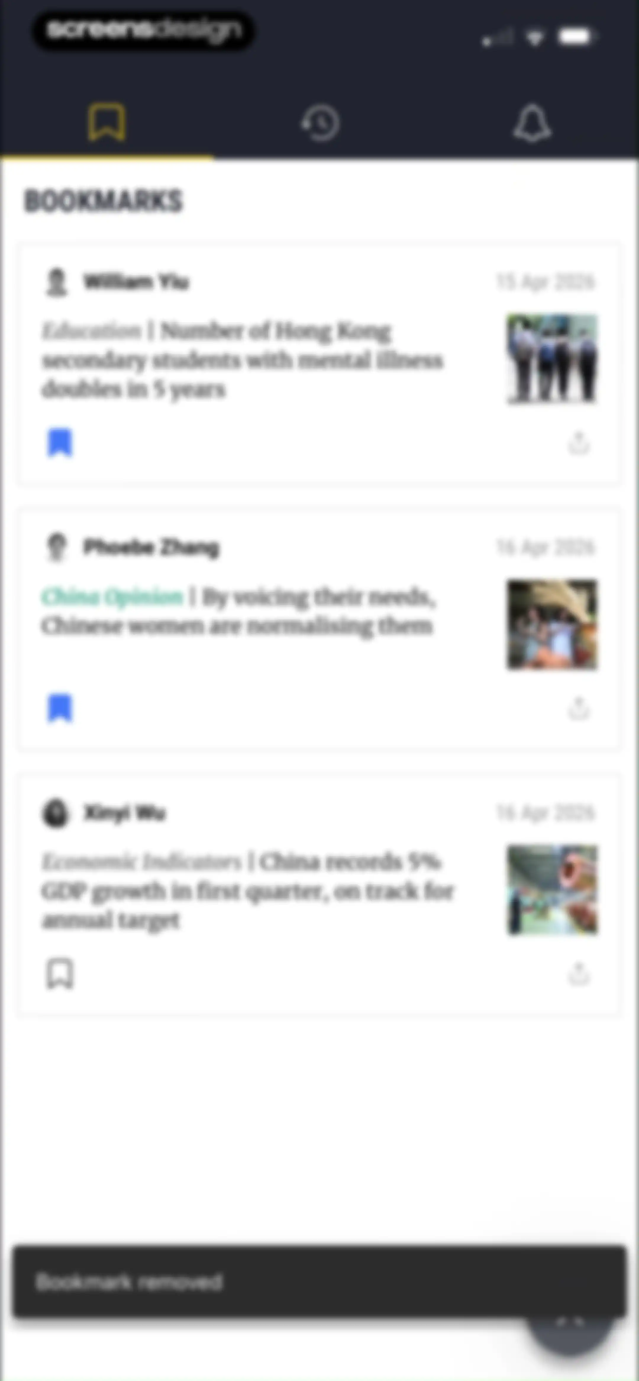 South China Morning Post: News screen 102