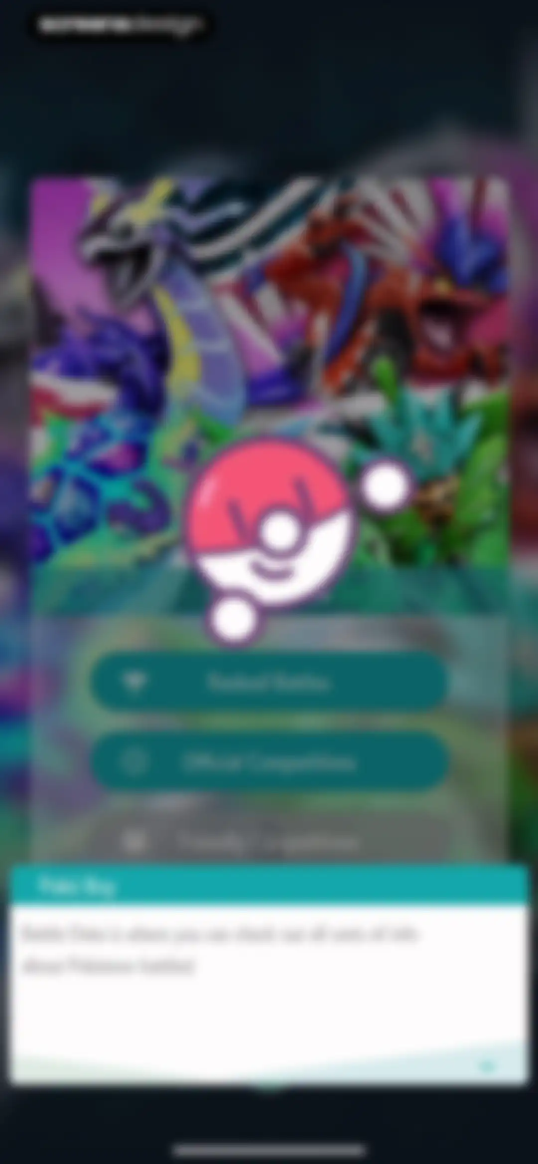 Pokémon HOME screen 79