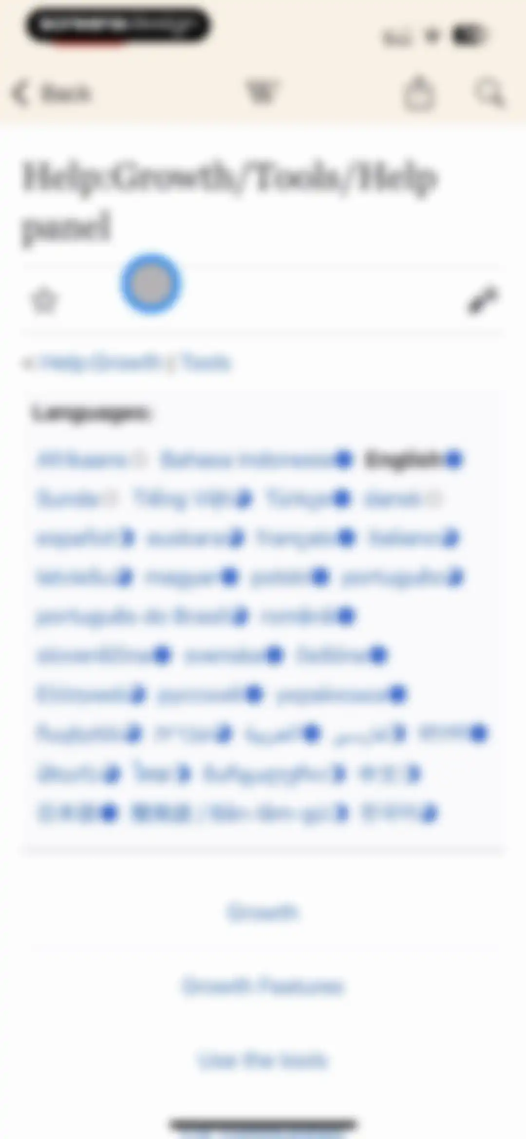 Wikipedia screen 62