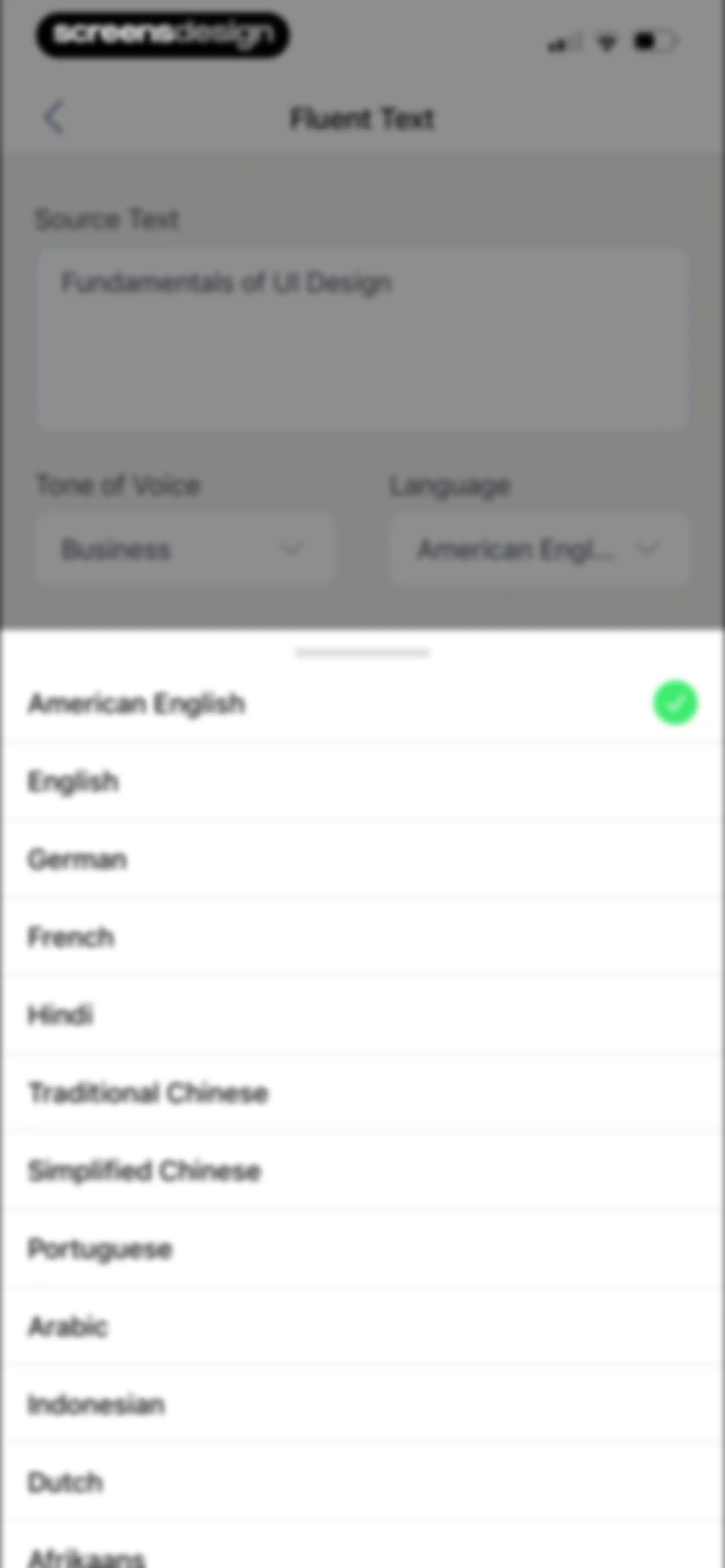 Forma: PDF Document Editor screen 152