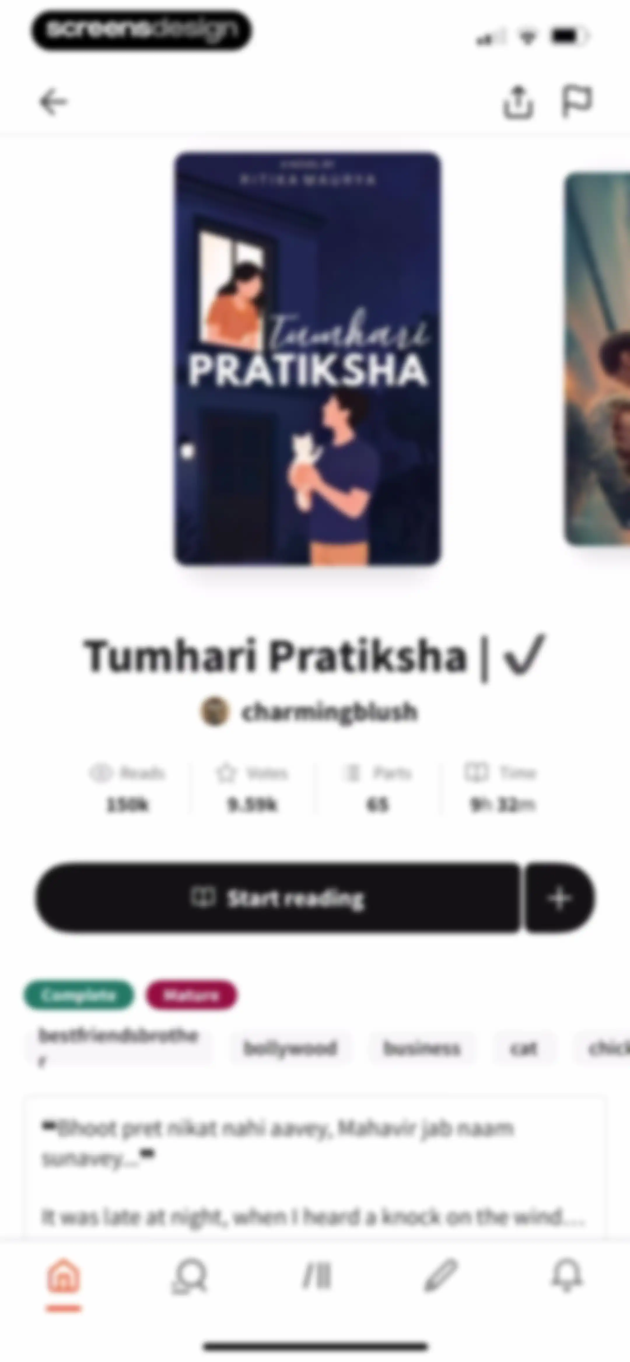Wattpad - Read & Write Stories screen 21