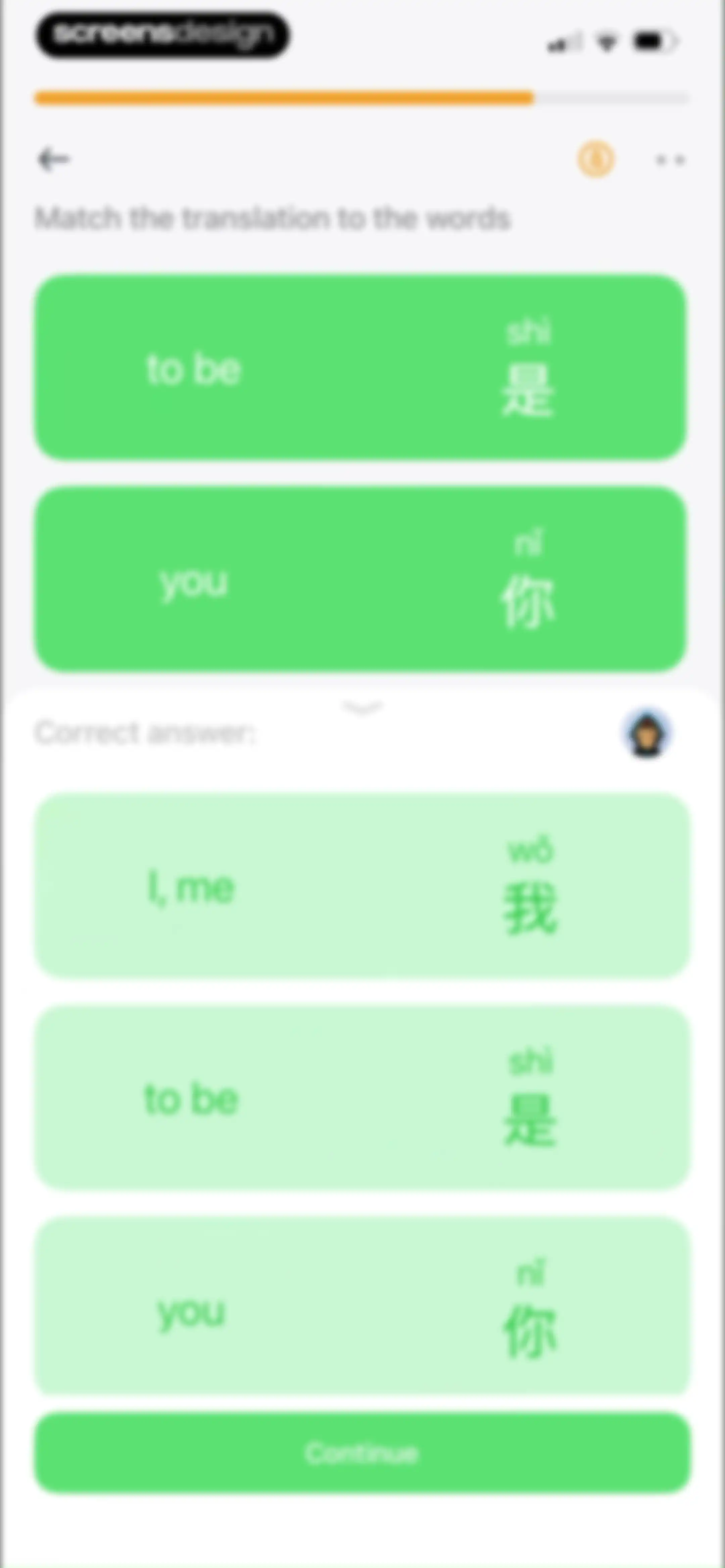 SuperChinese - Learn Chinese screen 141
