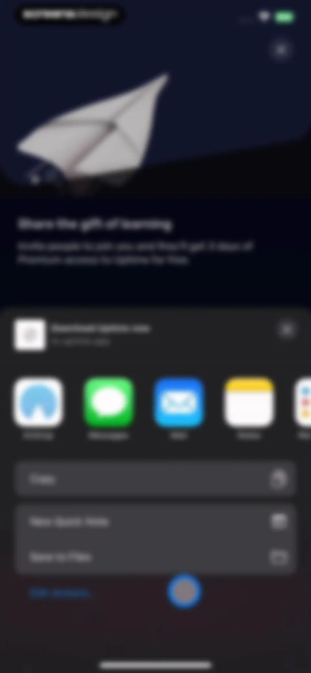 Uptime: Get smarter, stand out screen 77