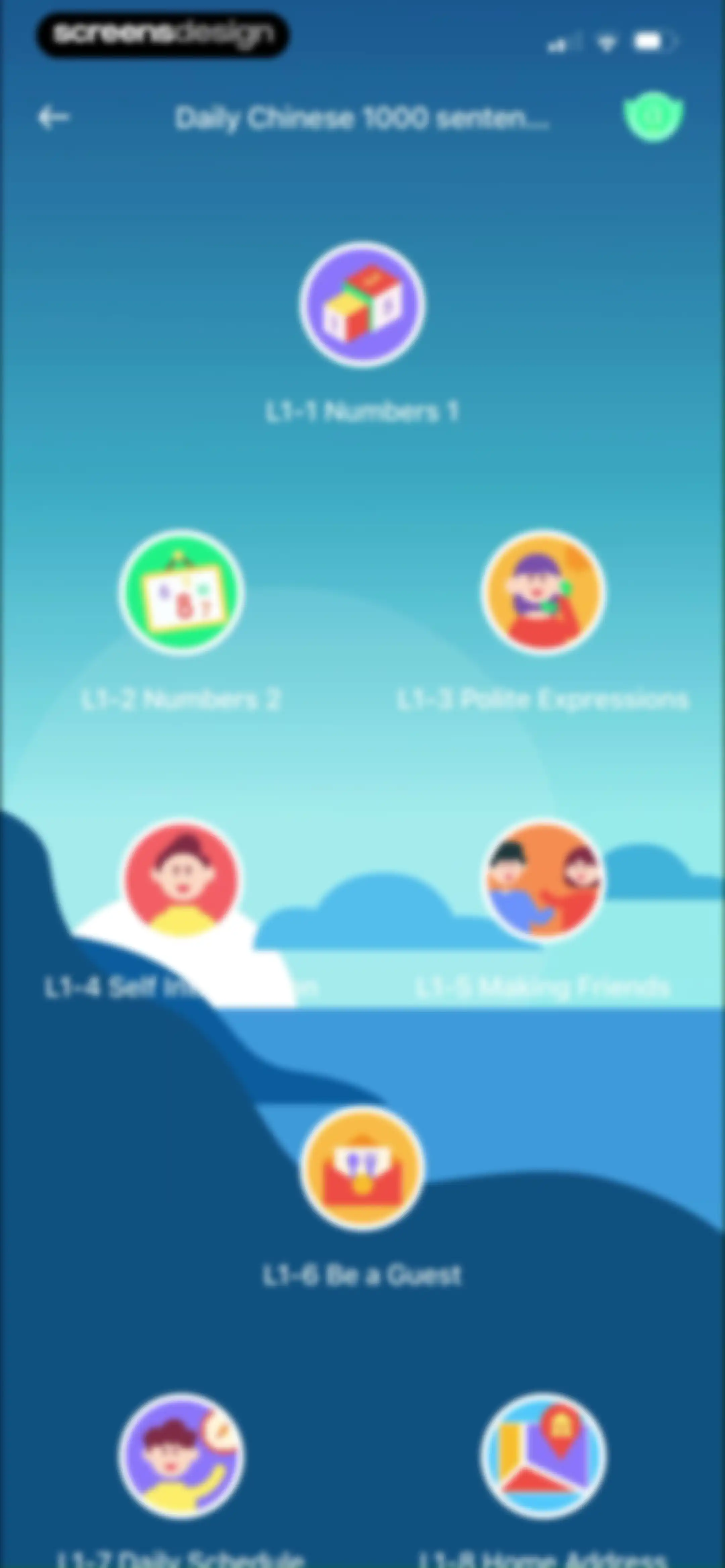 SuperChinese - Learn Chinese screen 193