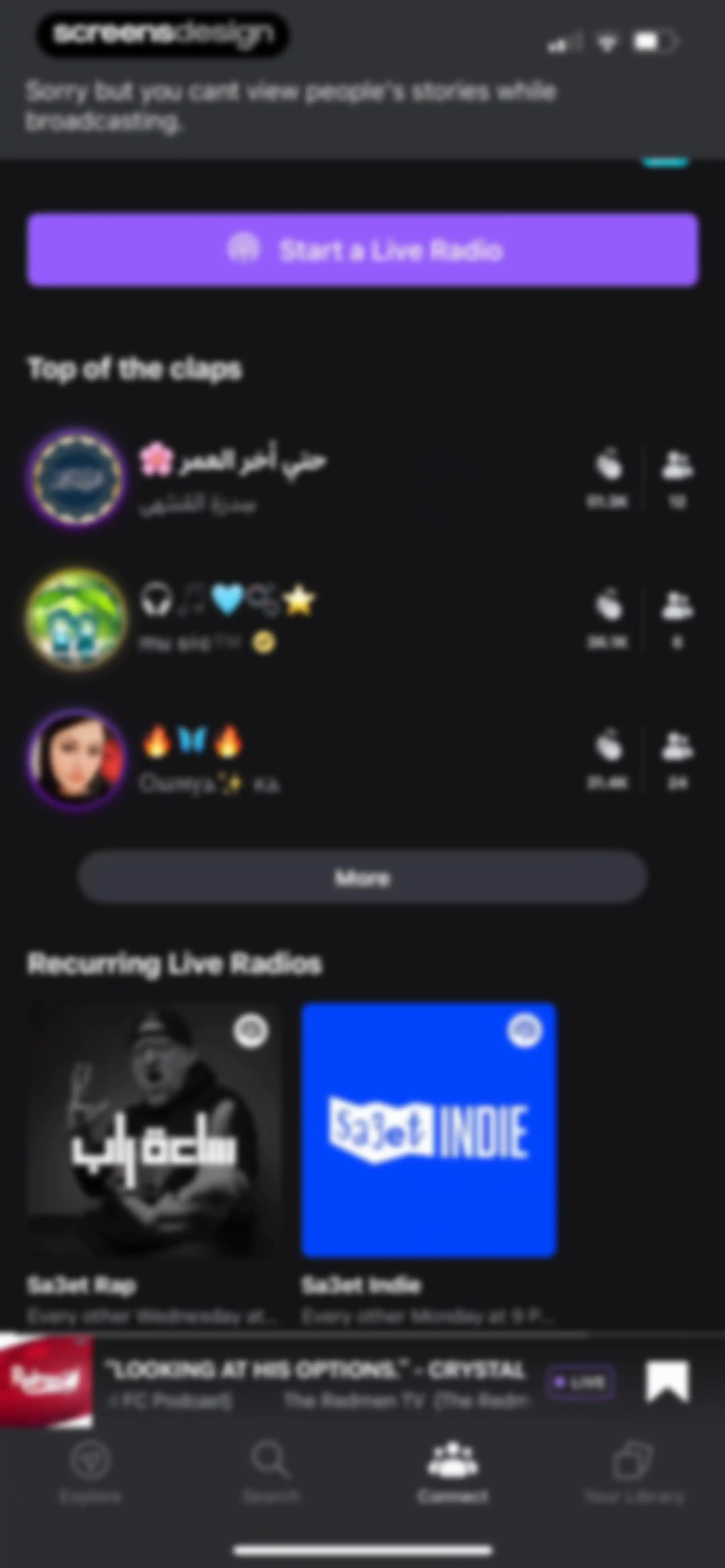 Anghami: Play Music & Podcasts screen 97
