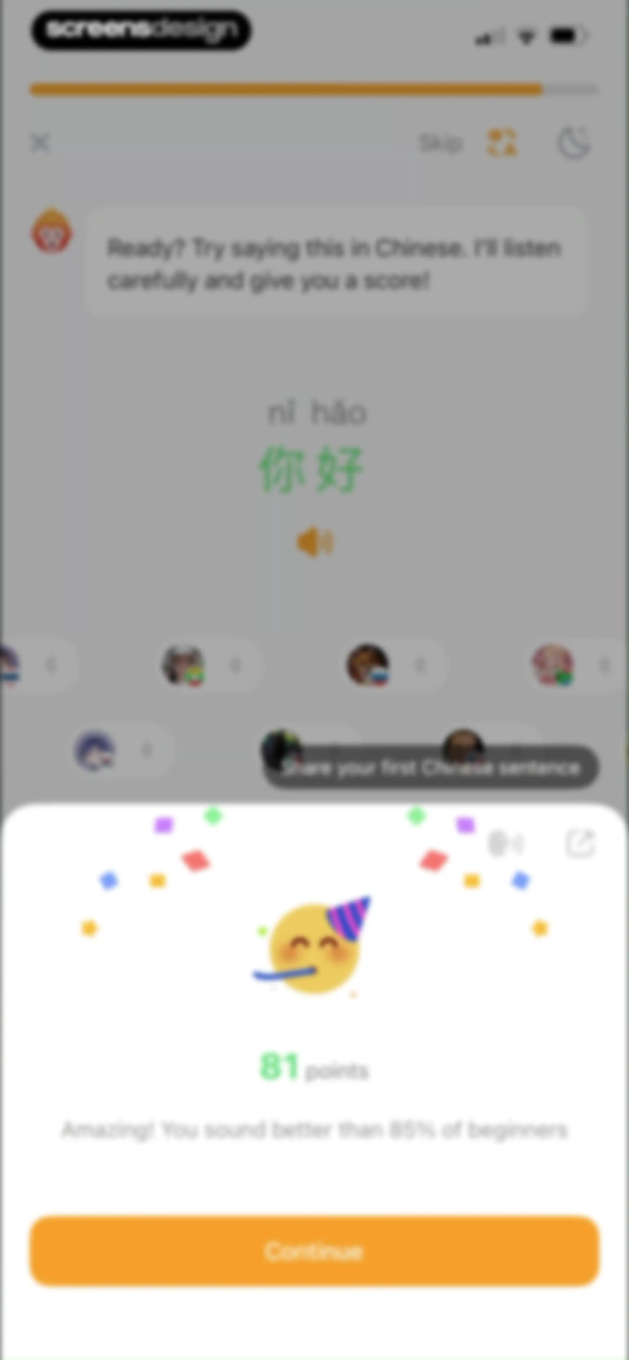 SuperChinese - Learn Chinese screen 30