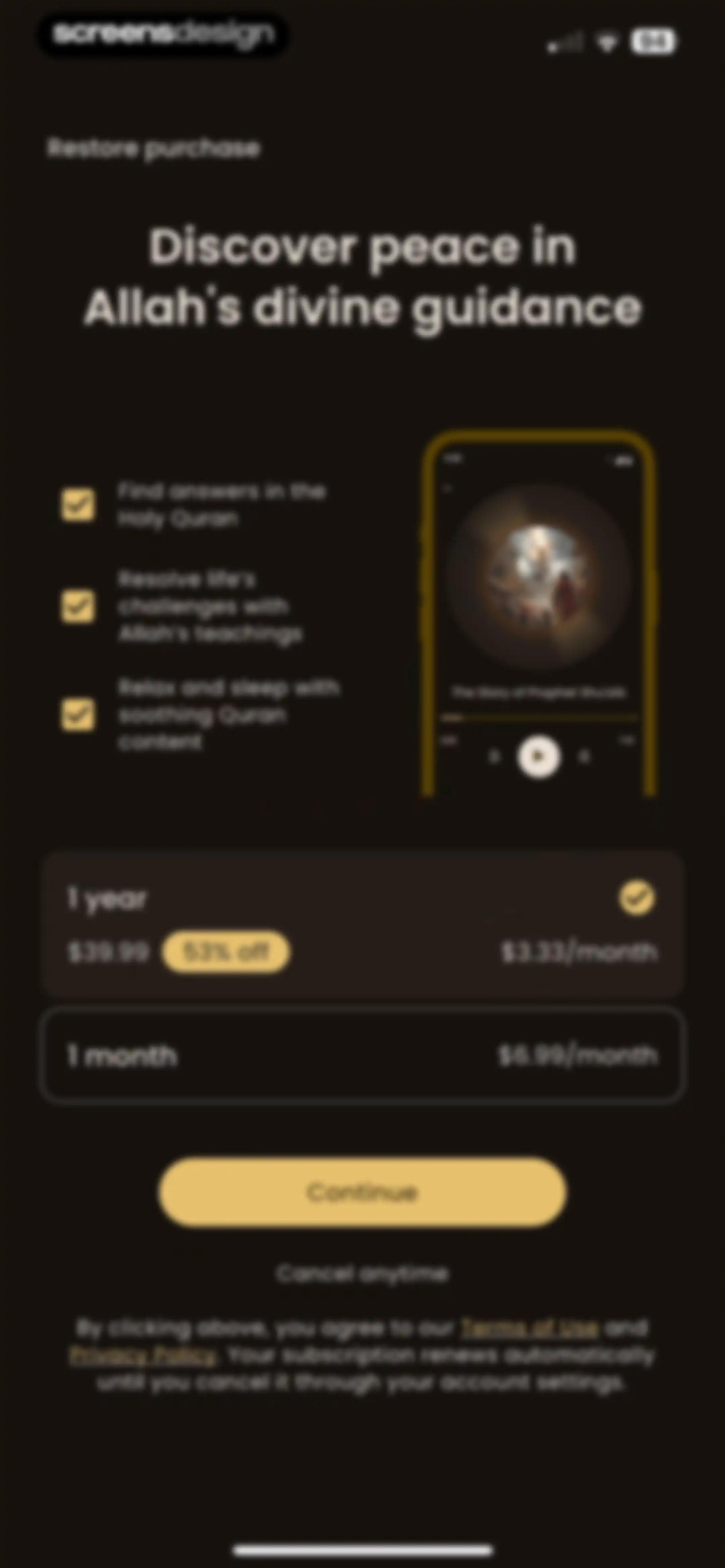 Ayatique: Quran Stories screen 12