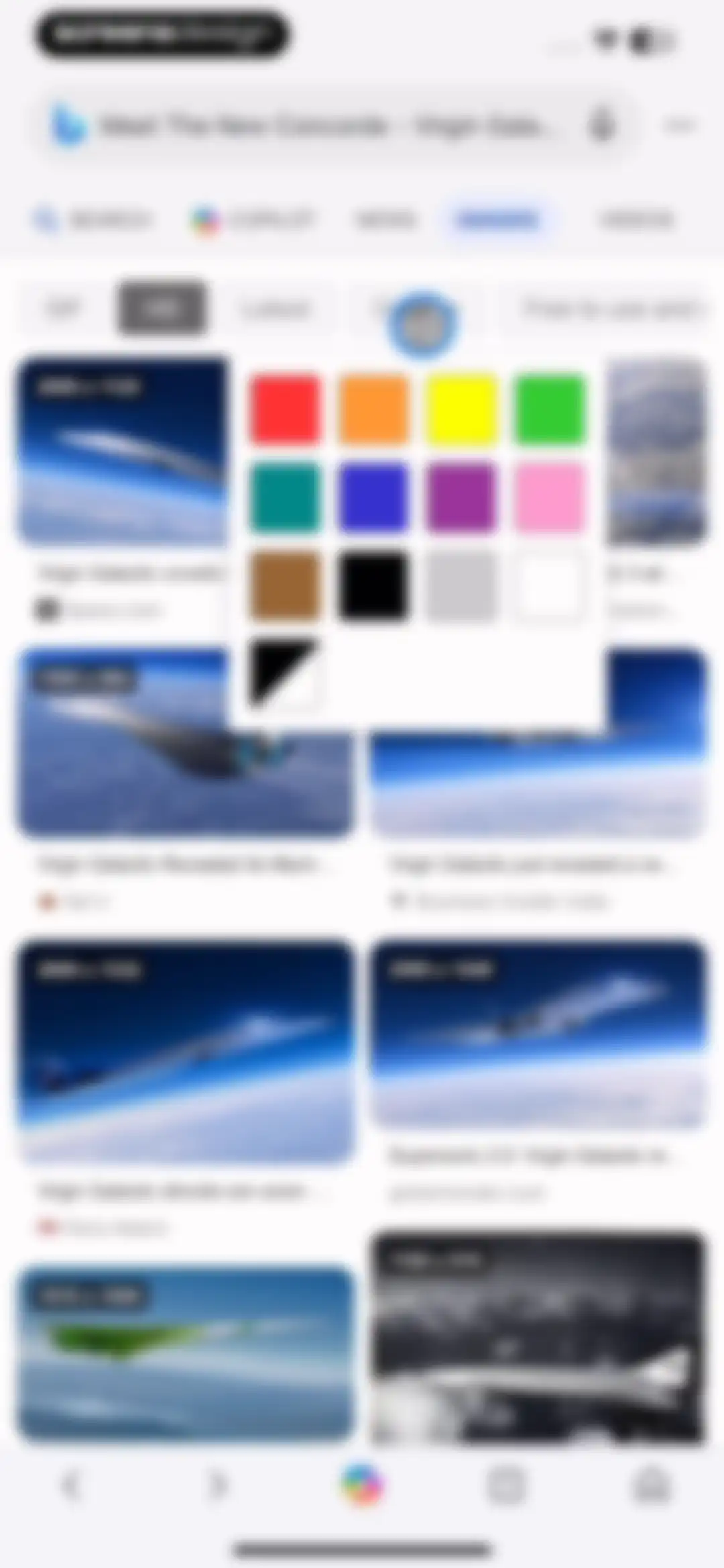 Microsoft Bing Search screen 108