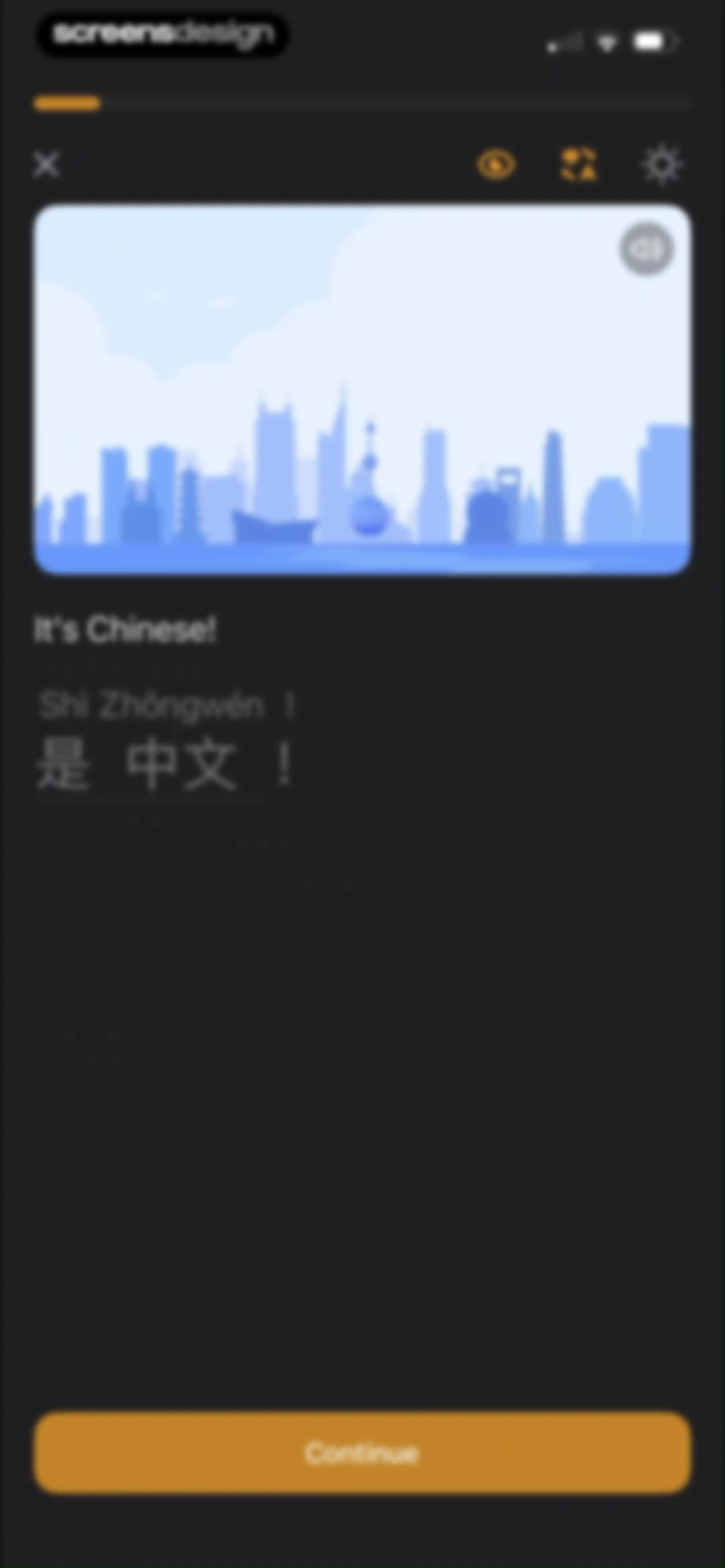 SuperChinese - Learn Chinese screen 59