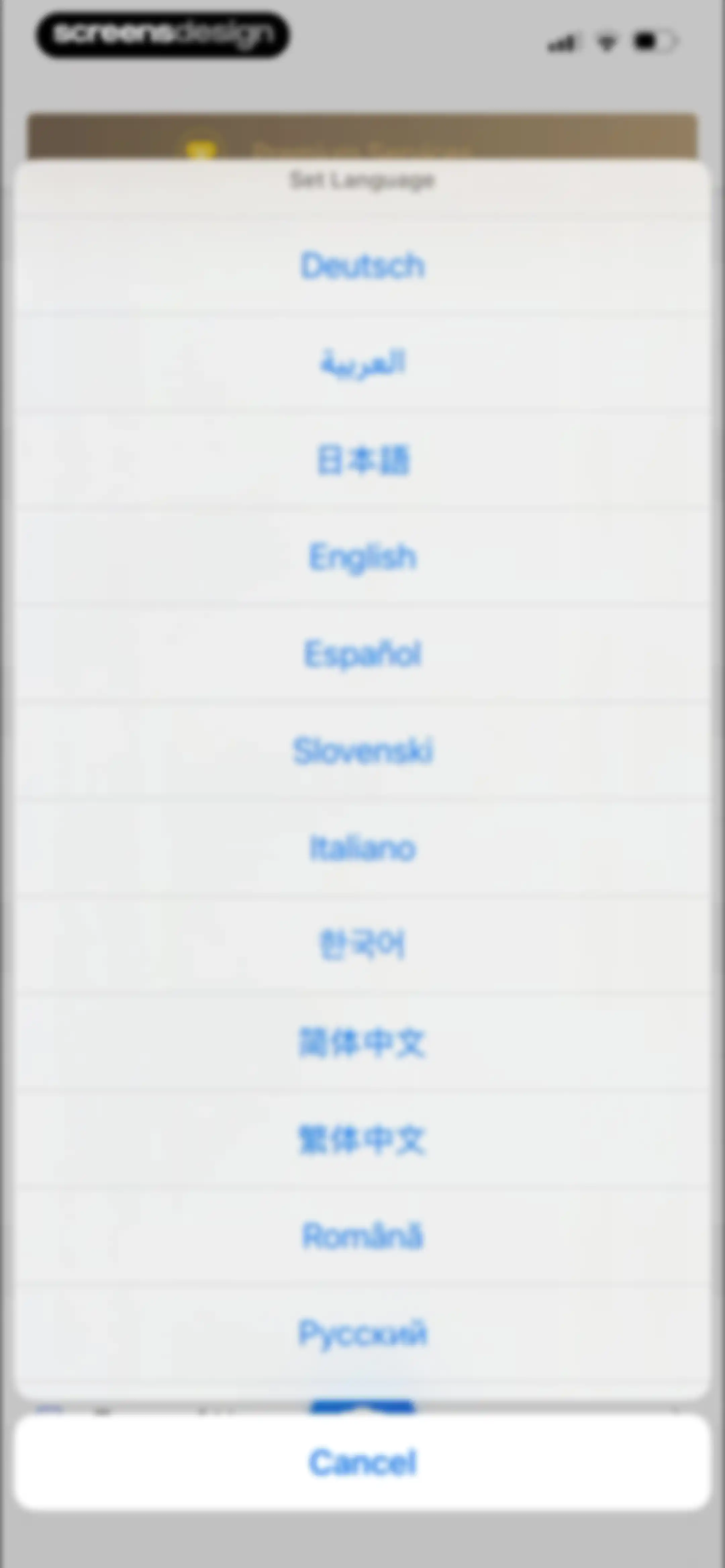 Mobile Scanner App - Scan PDF screen 71