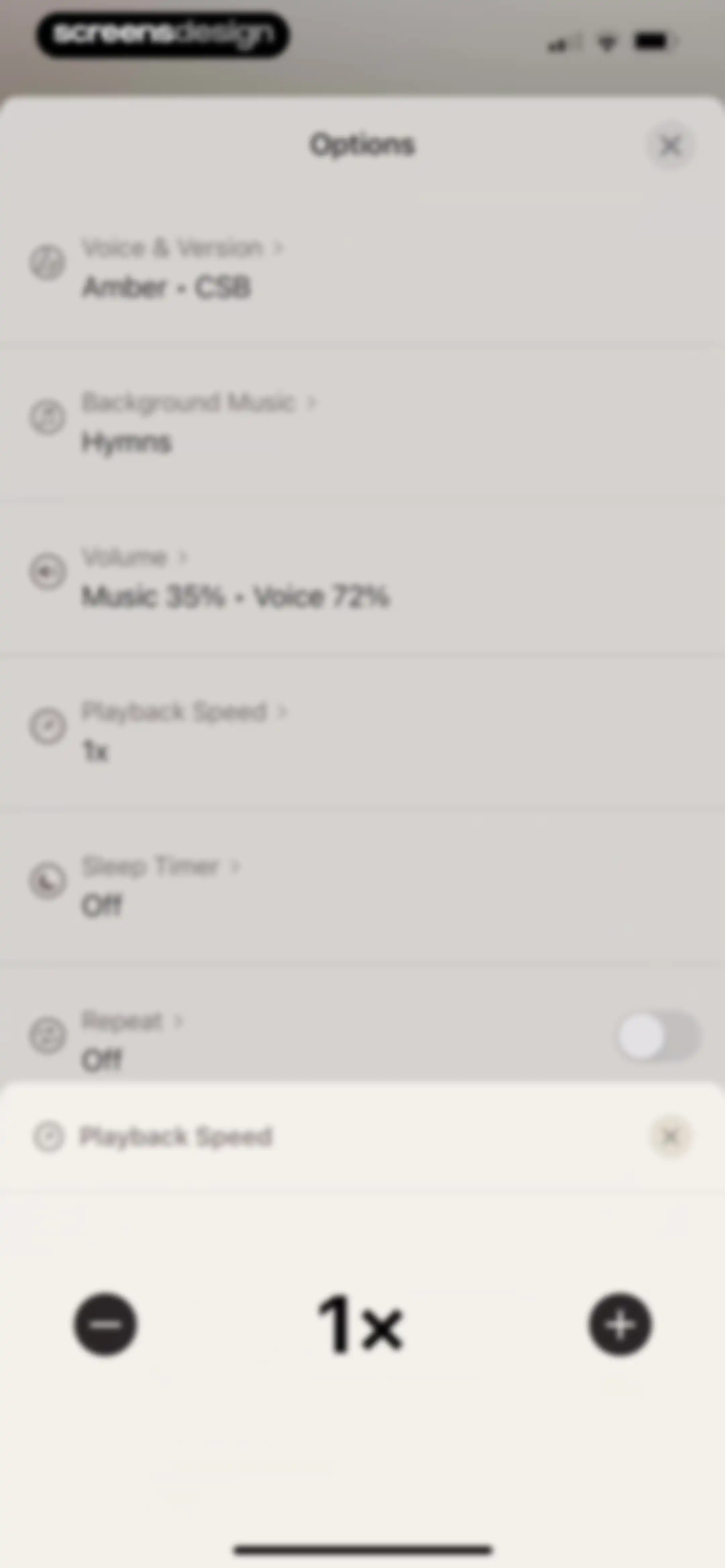 Dwell: Audio Bible screen 29