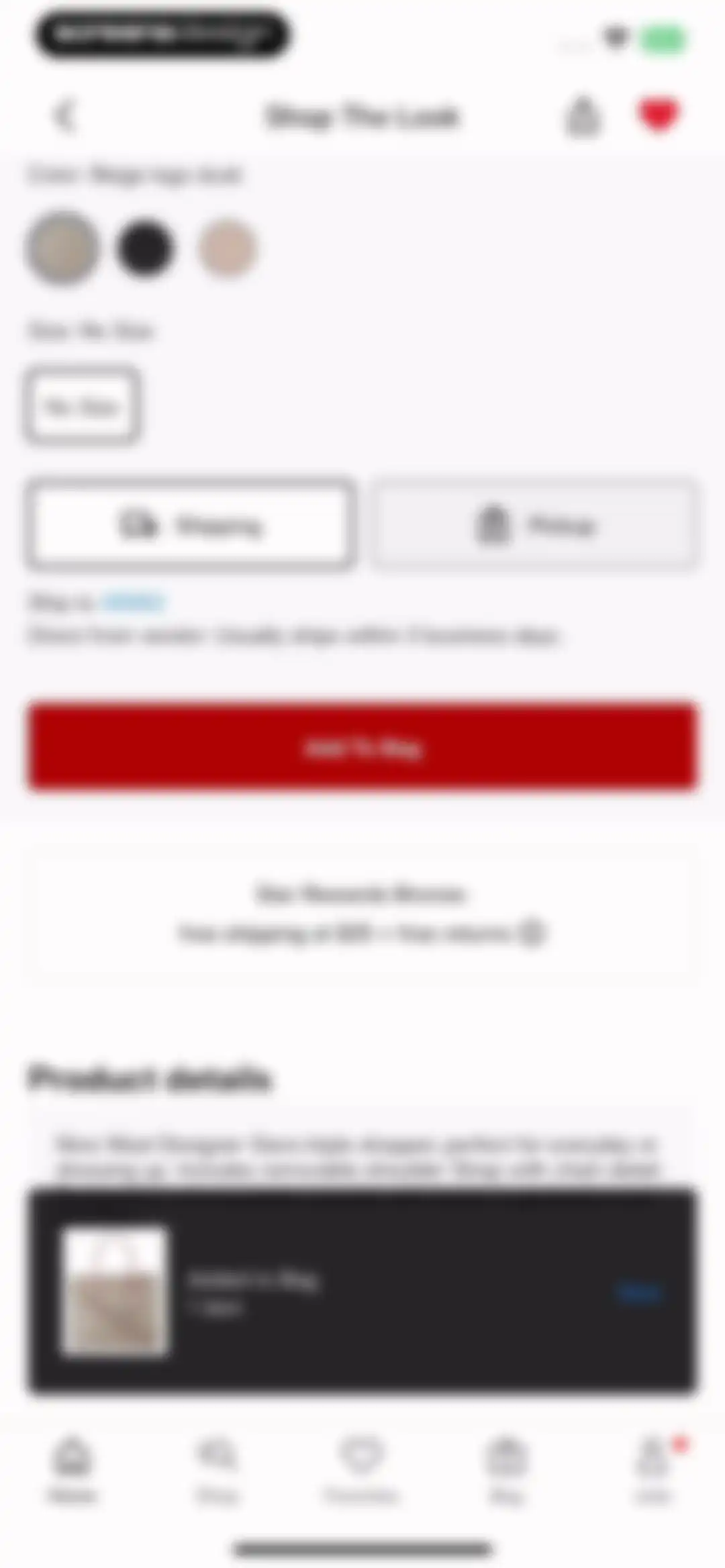 Macy's: Shop, Save, and Earn screen 39