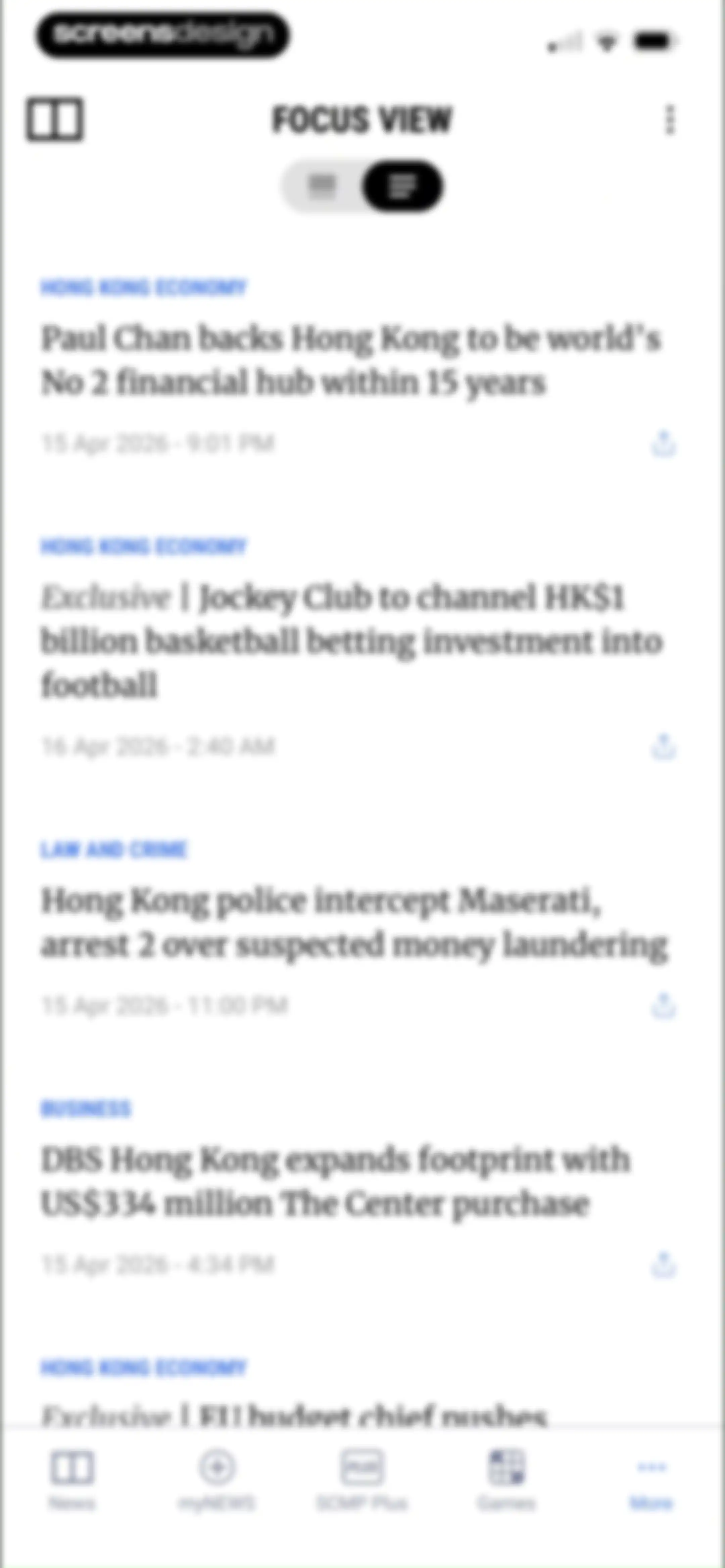 South China Morning Post: News screen 90