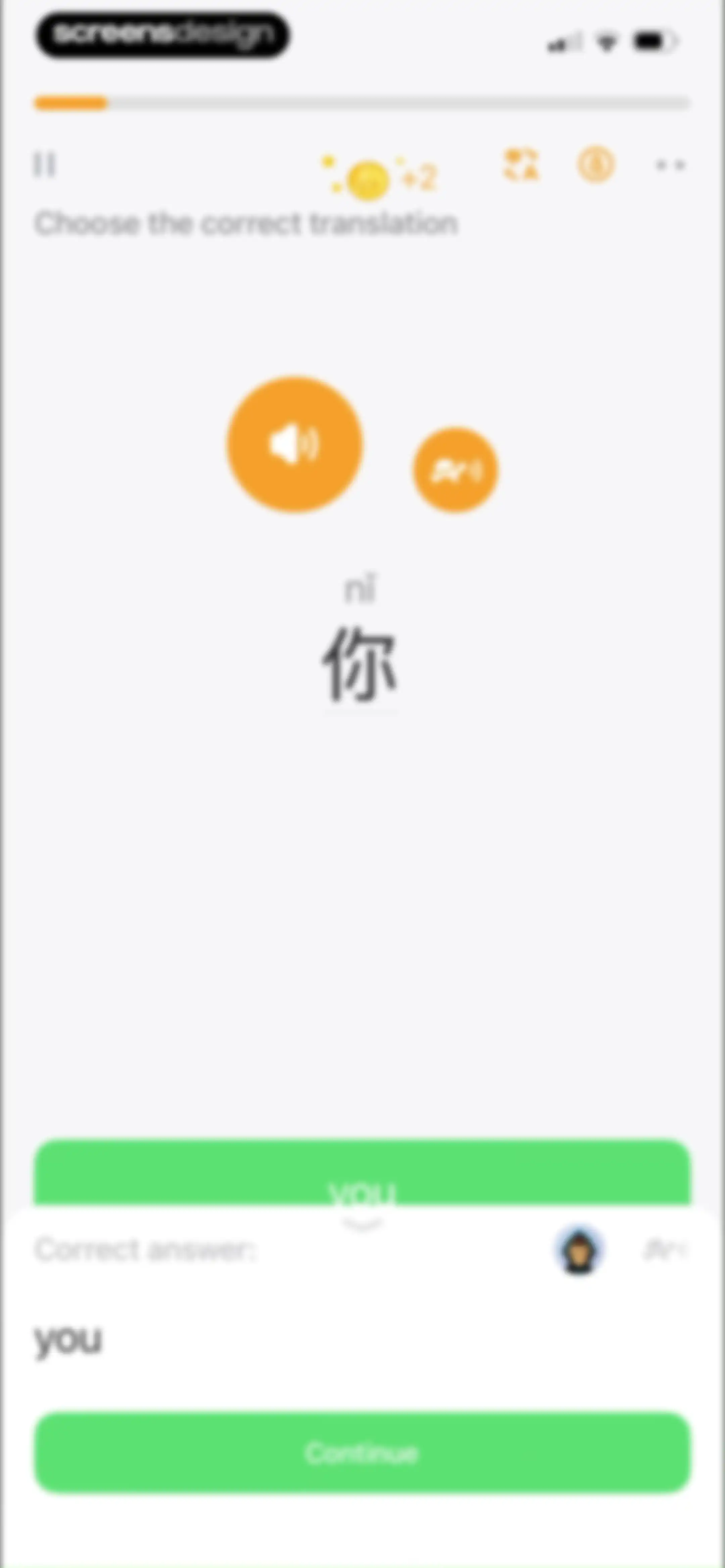 SuperChinese - Learn Chinese screen 95