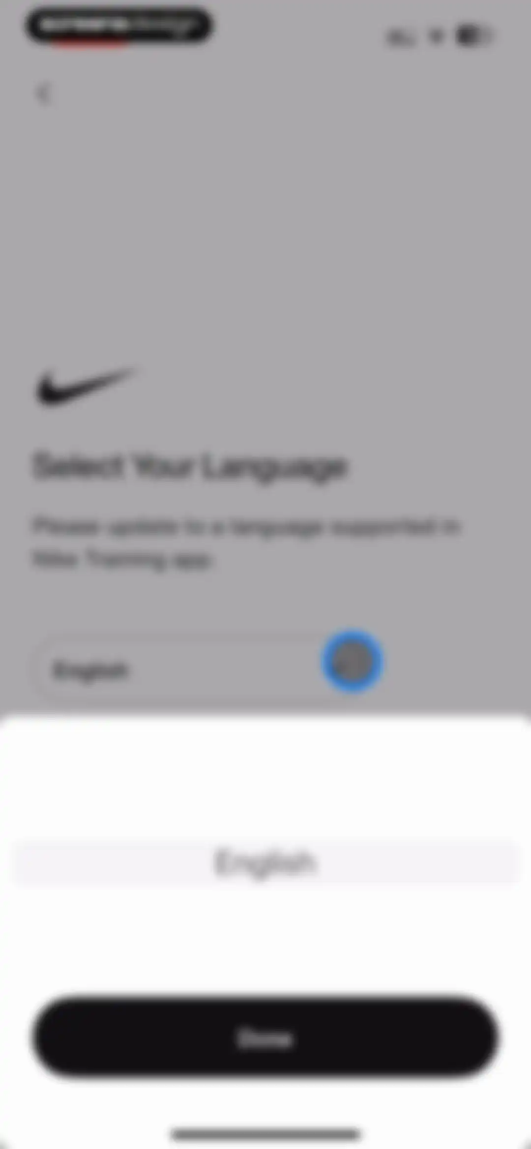 Nike Training Club screen 109