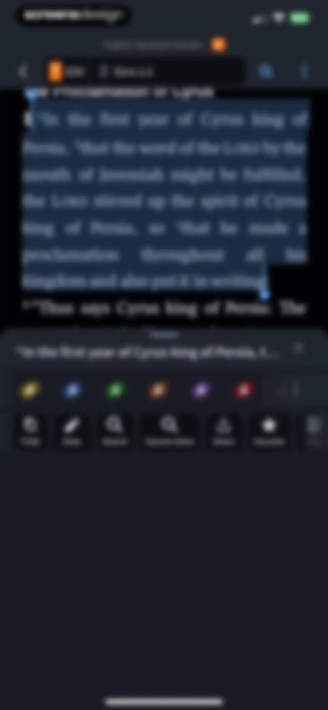 Logos: Deep Bible Study screen 12
