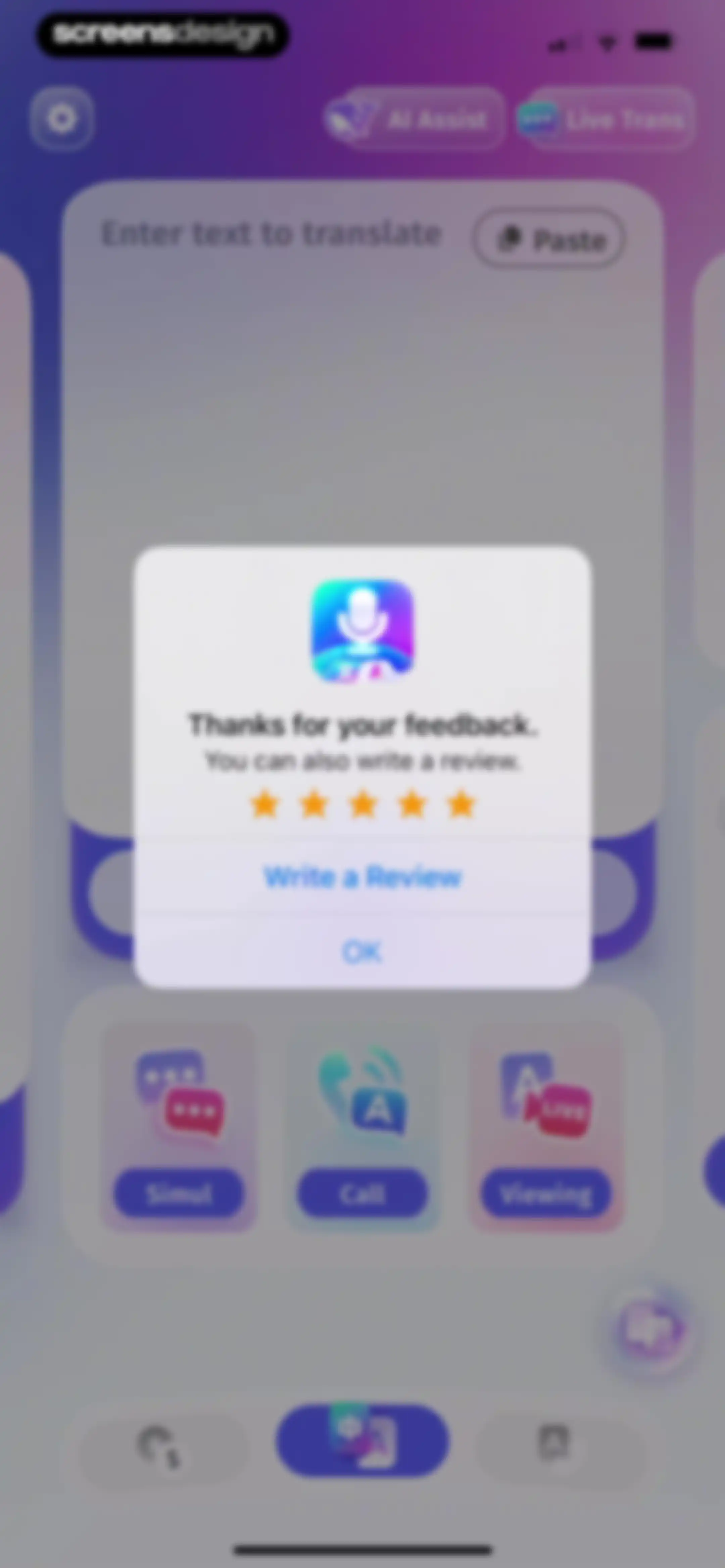 eTranslator-AI Translate screen 16