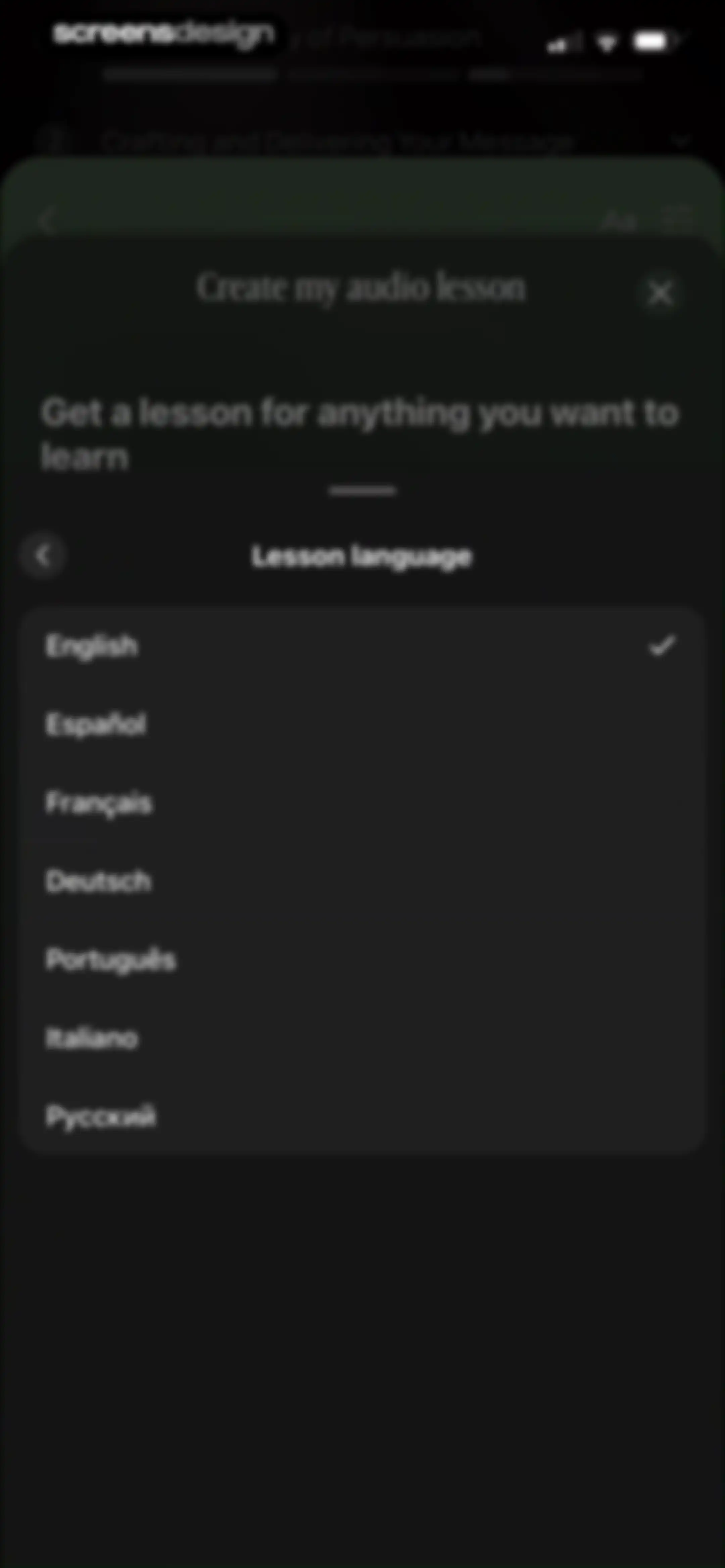 BeFreed: Personalized Learning screen 86
