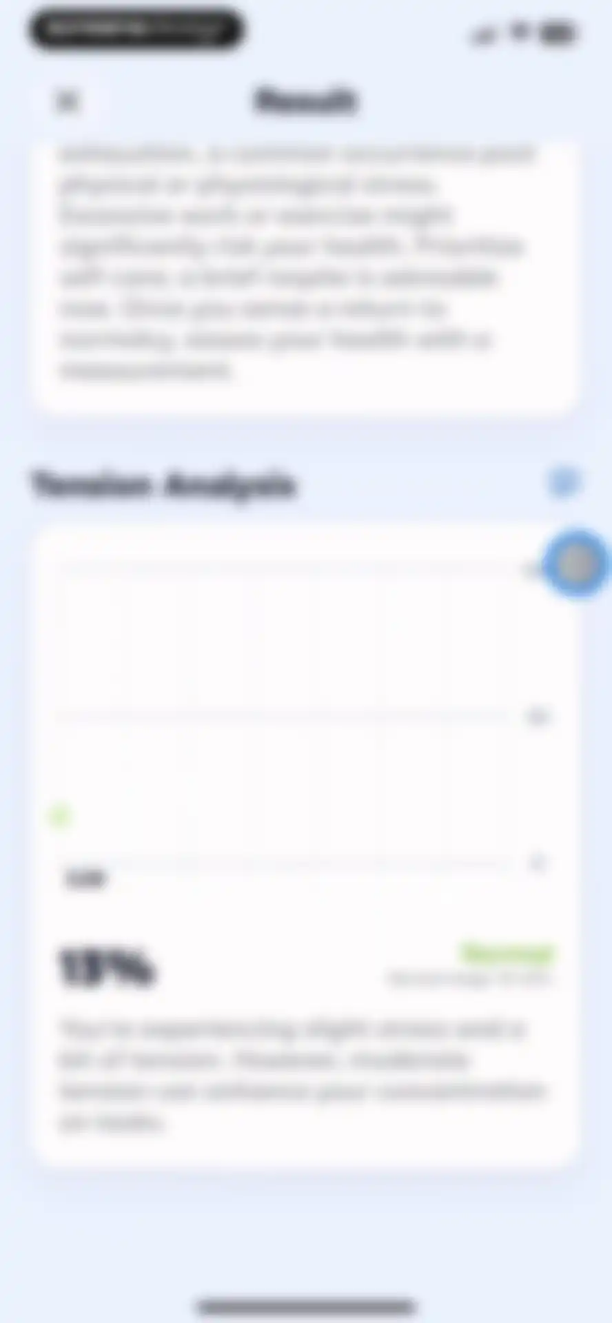 Essential - Healthy Lifestyle screen 12