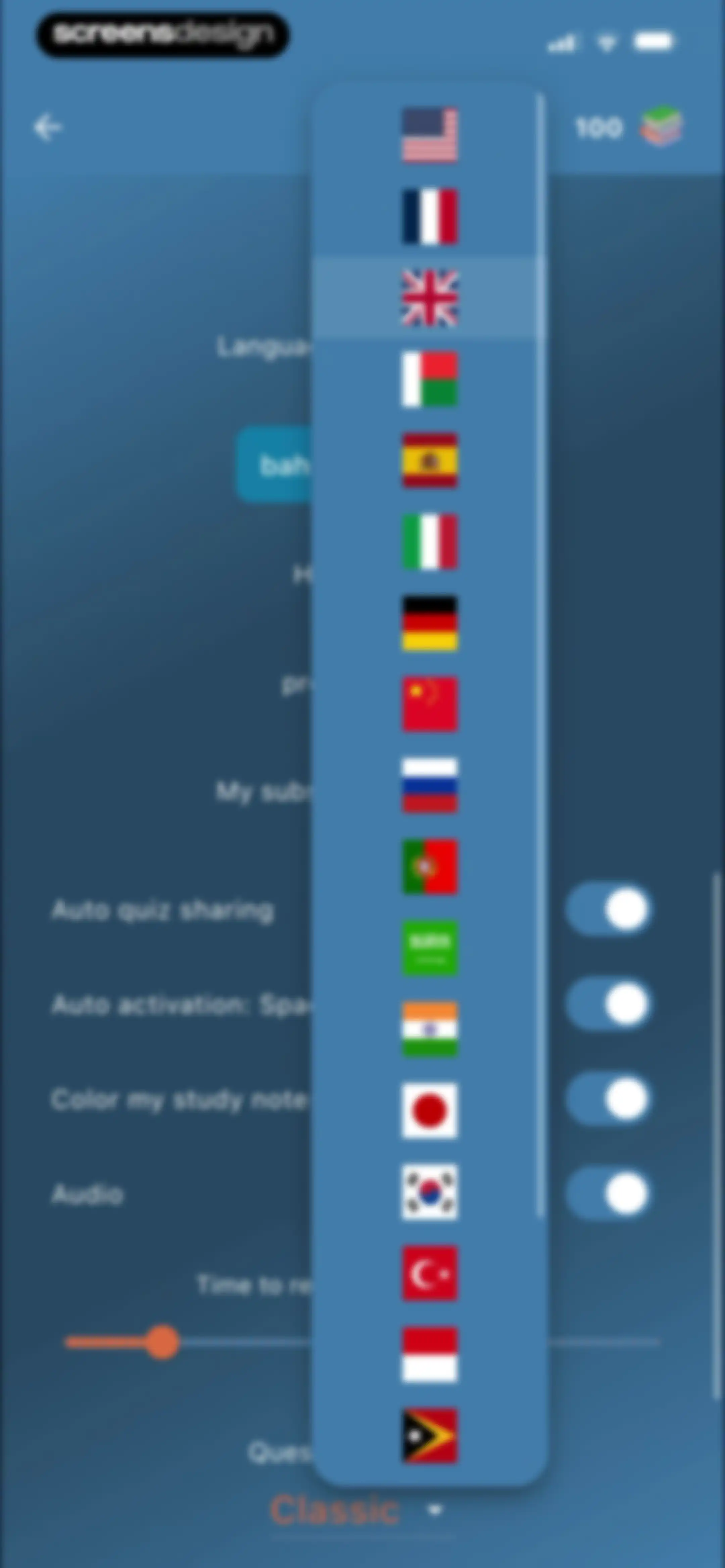 Aistote : AI QUIZ screen 68