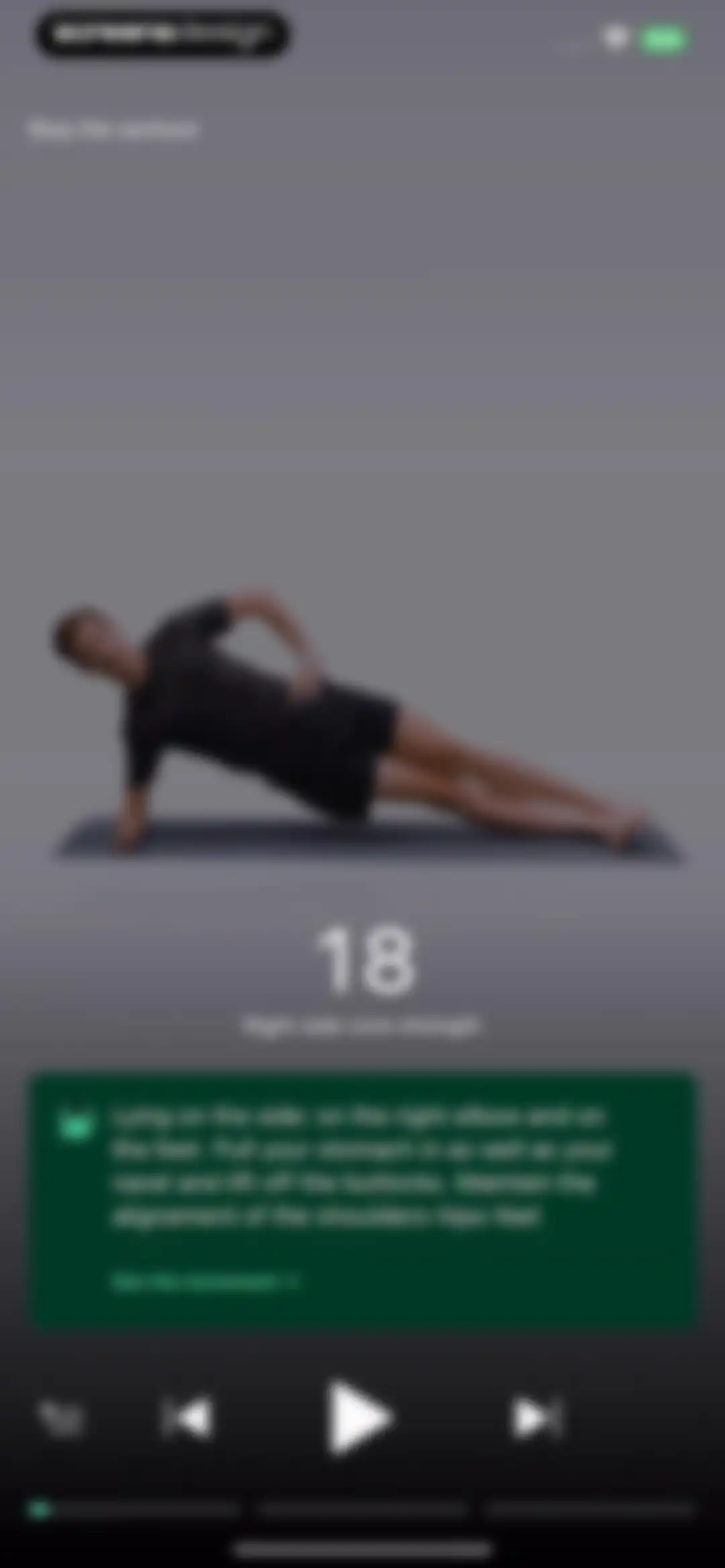 RunMotion - Running Coach screen 49