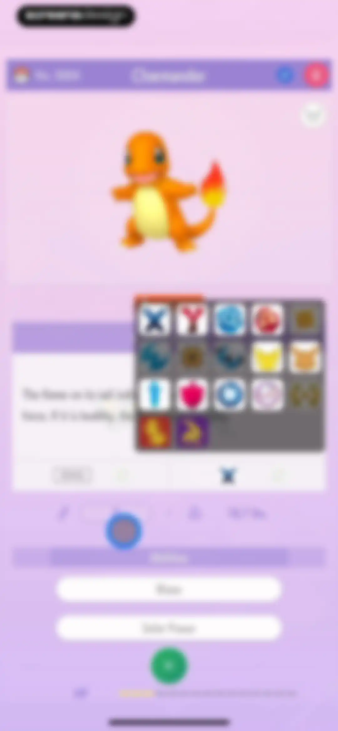 Pokémon HOME screen 108