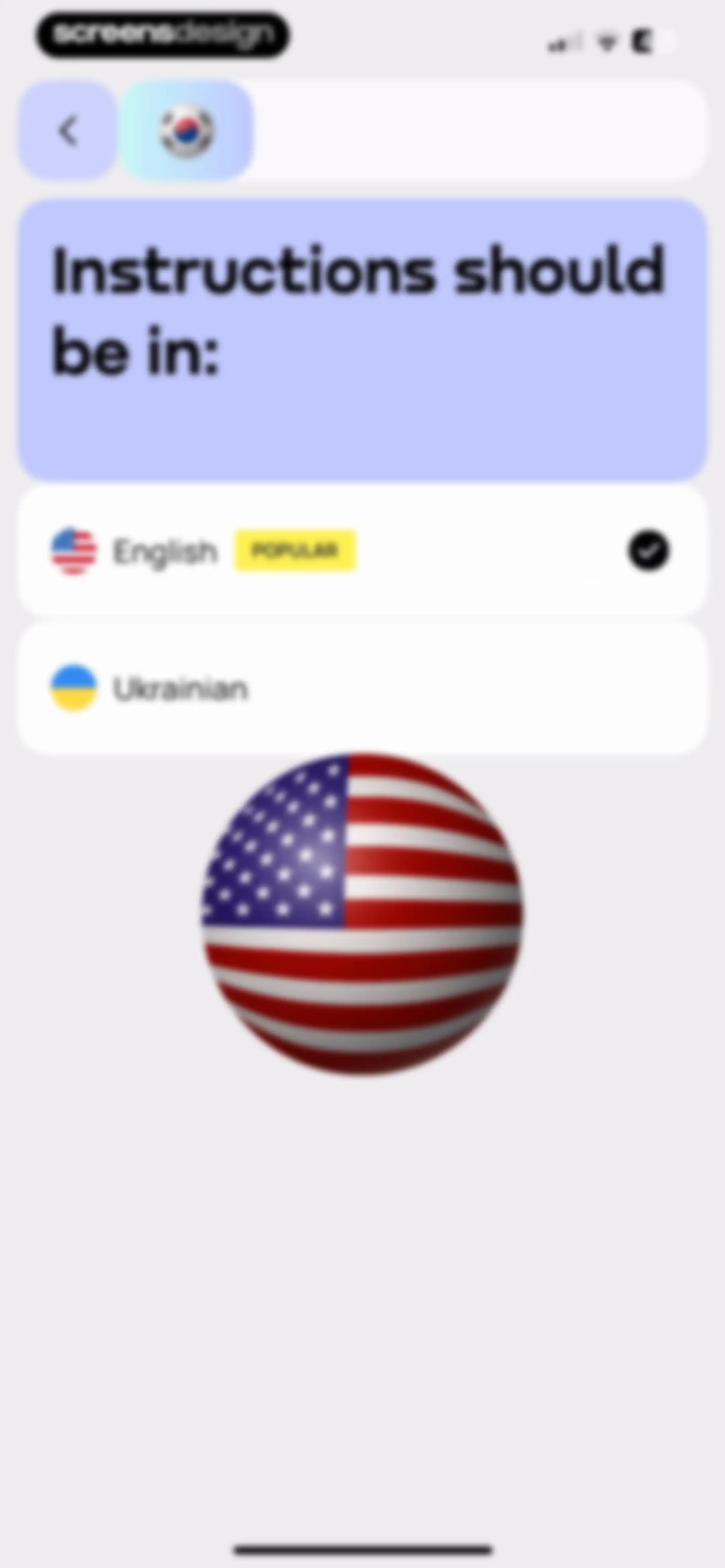 Promova: Language Learning App screen 12