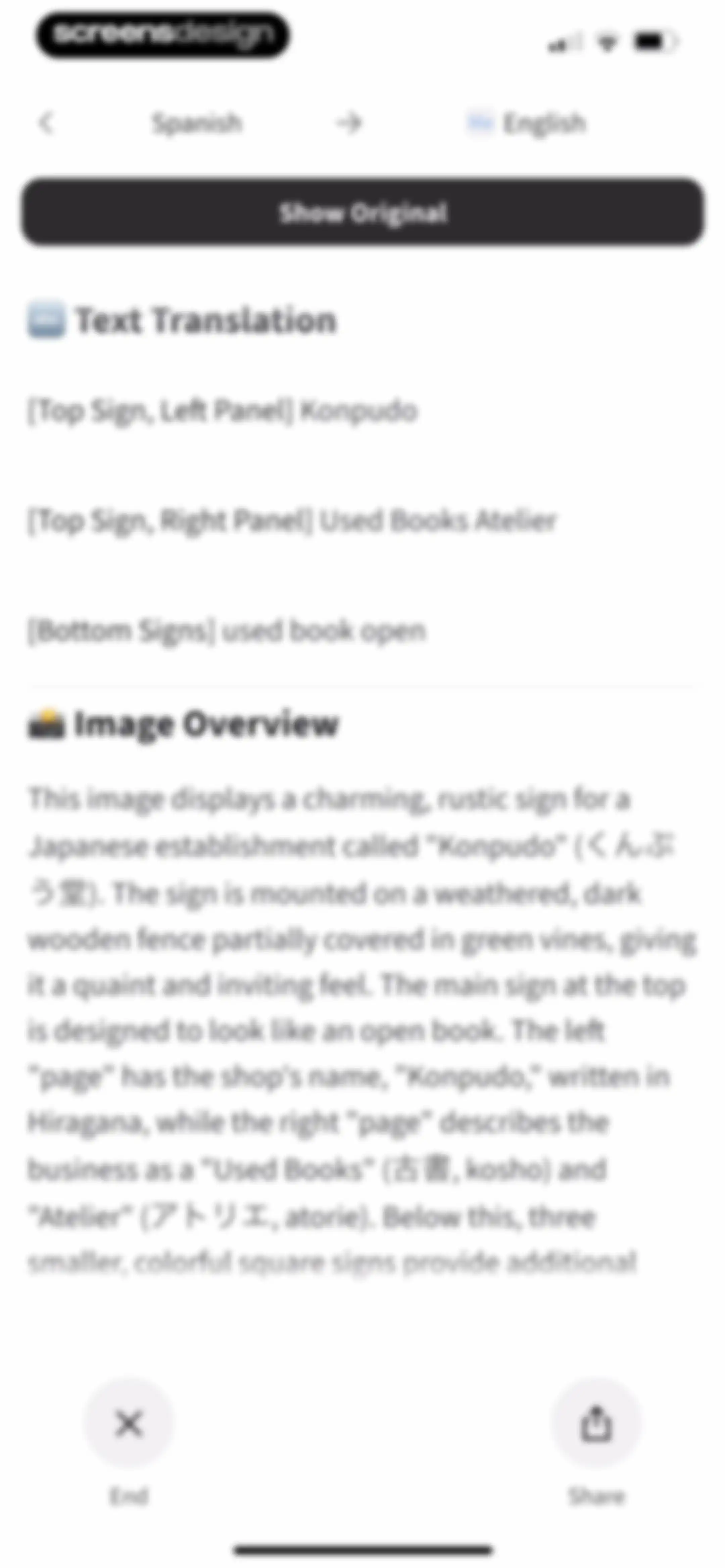 Owll Translator：AI Voice Clone screen 39