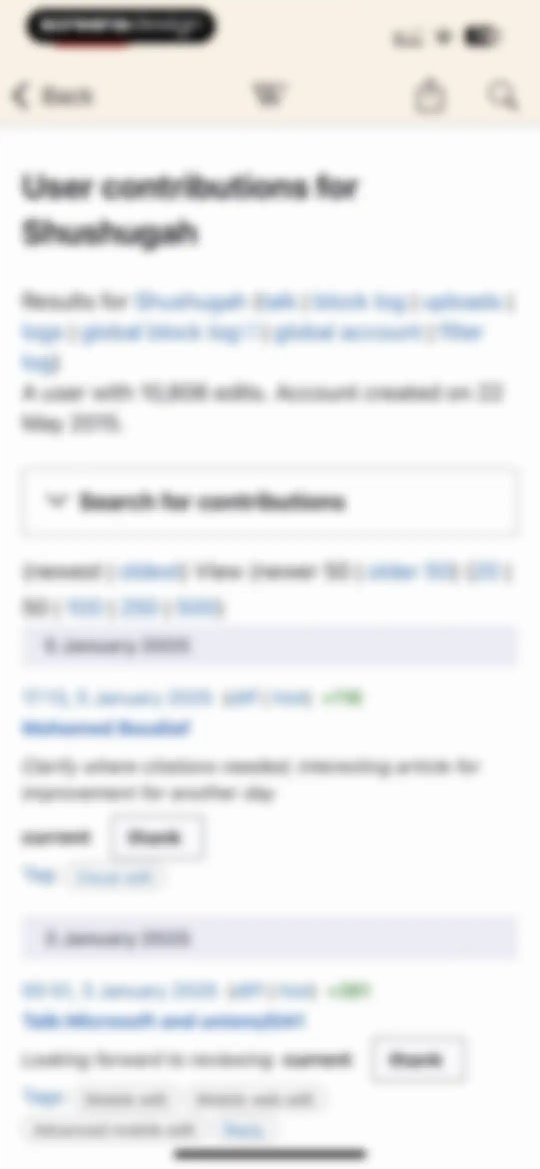 Wikipedia screen 56
