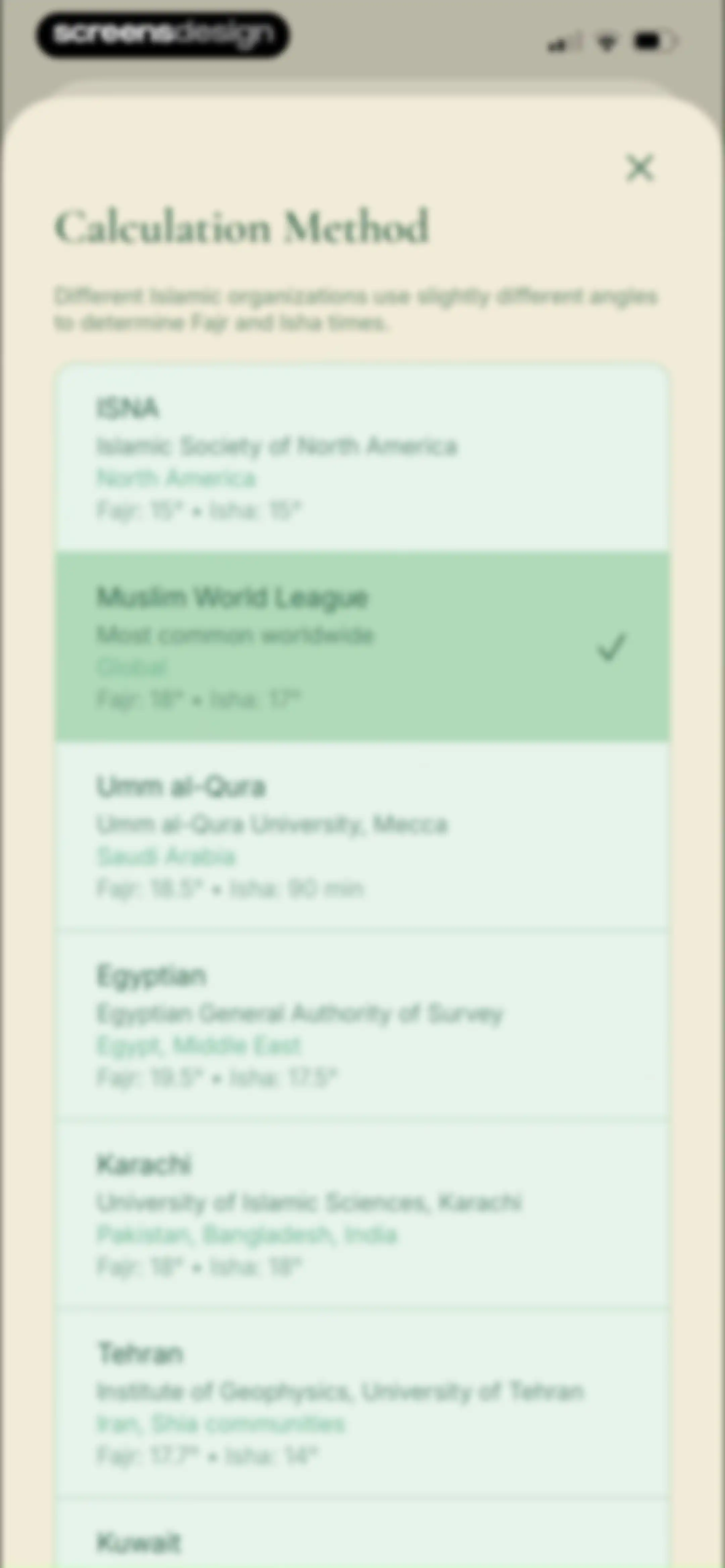 Aqimo: Salah Focus screen 49