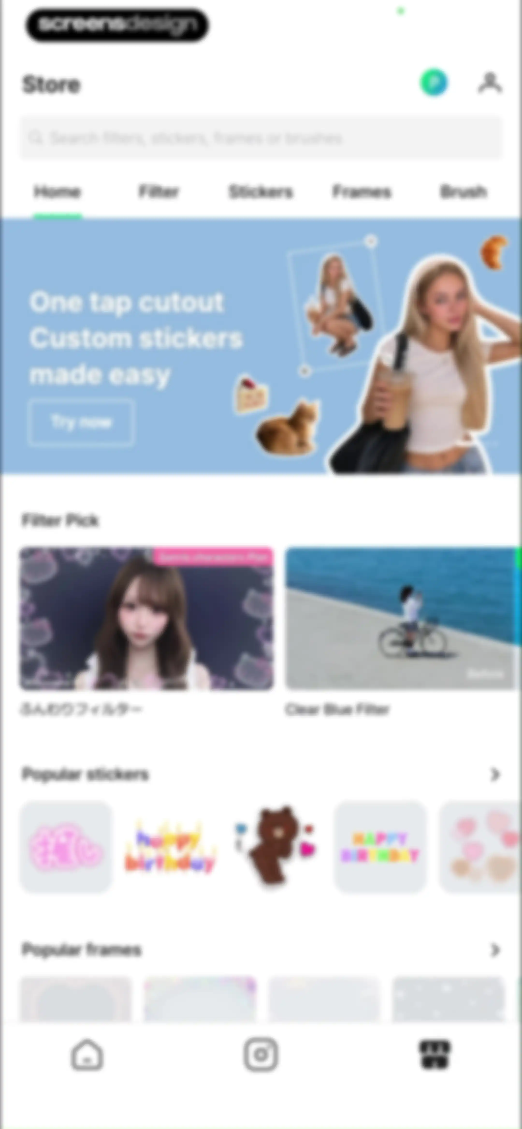 LINE Camera - Photo editor screen 104