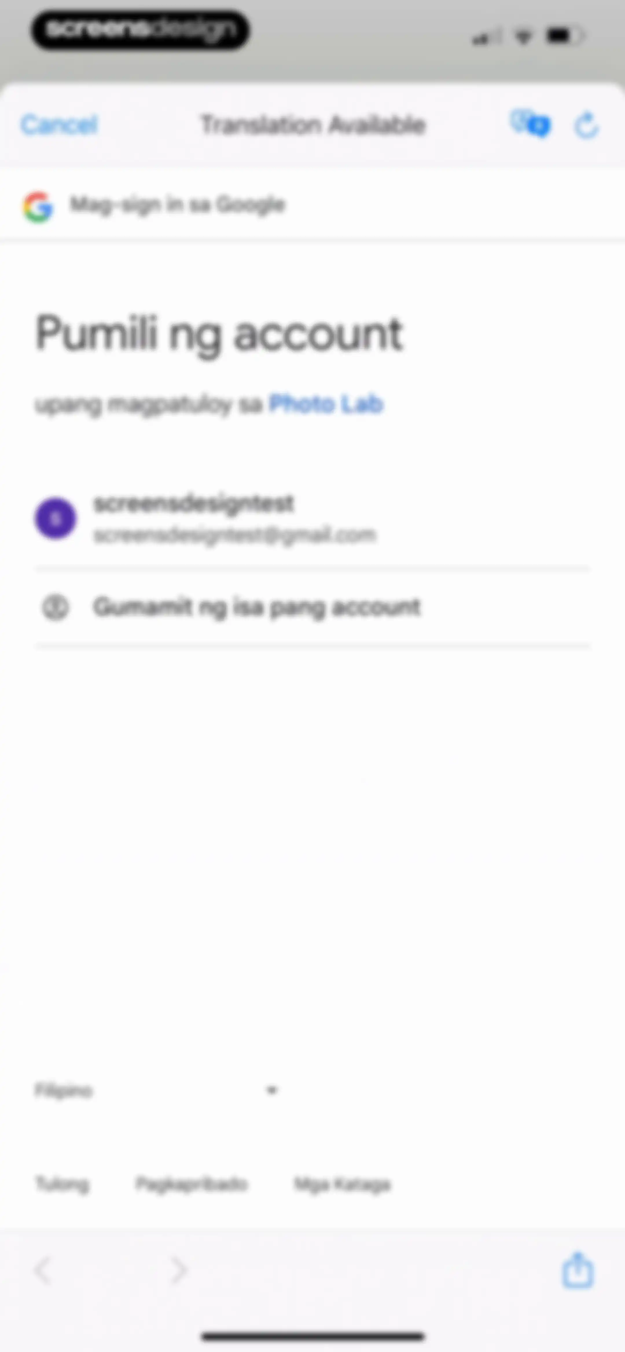 Photo Lab — AI Image Editor screen 42