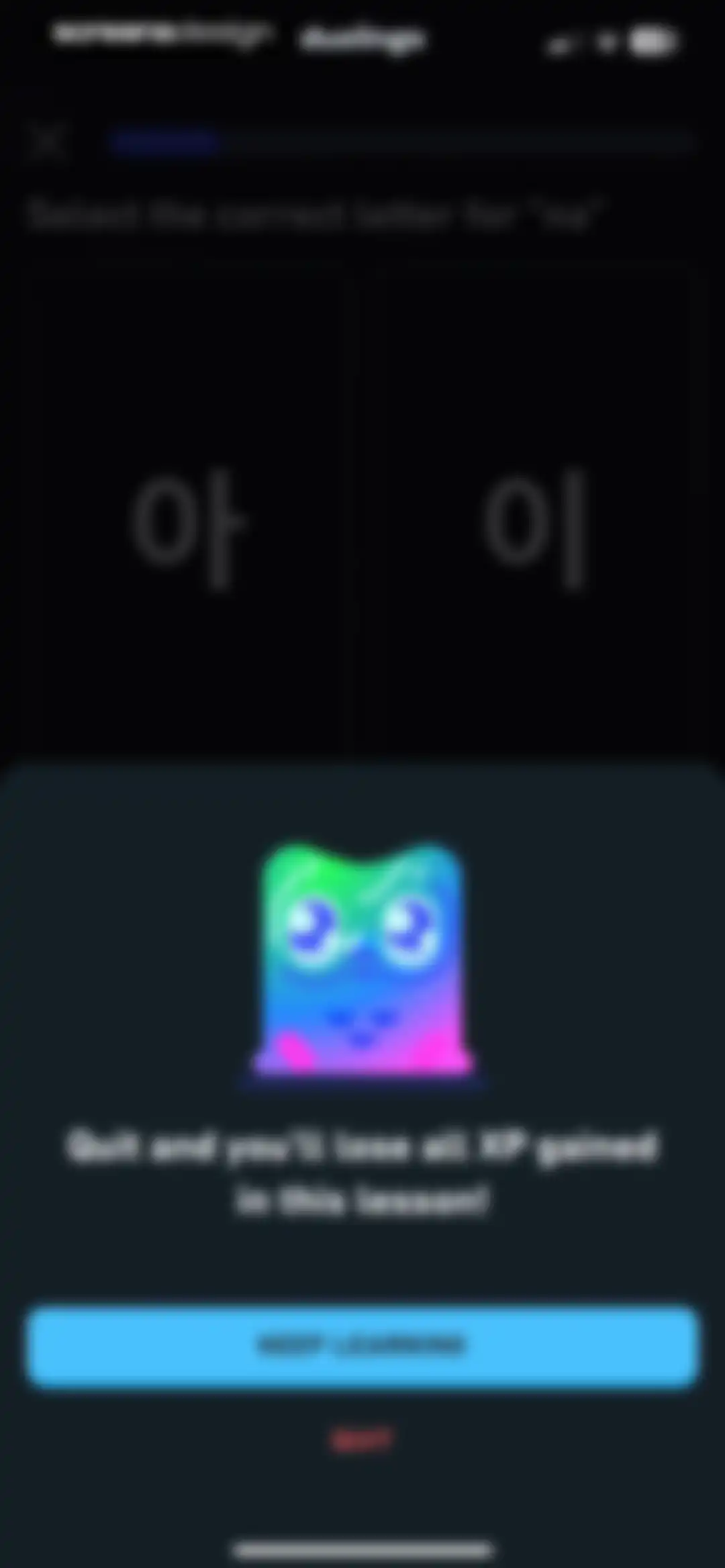 Duolingo: Language Lessons screen 134