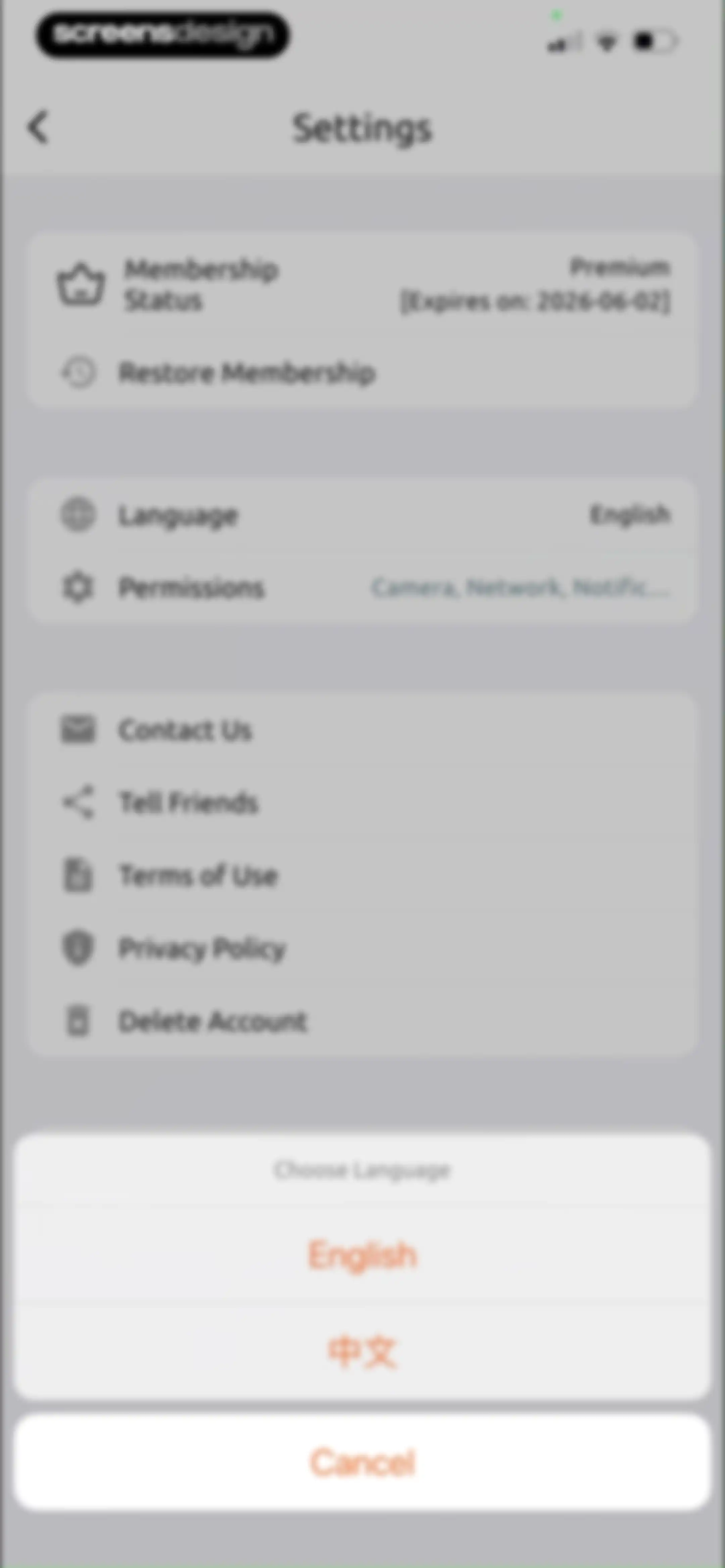 ChatCoin: Coin Identifier screen 54
