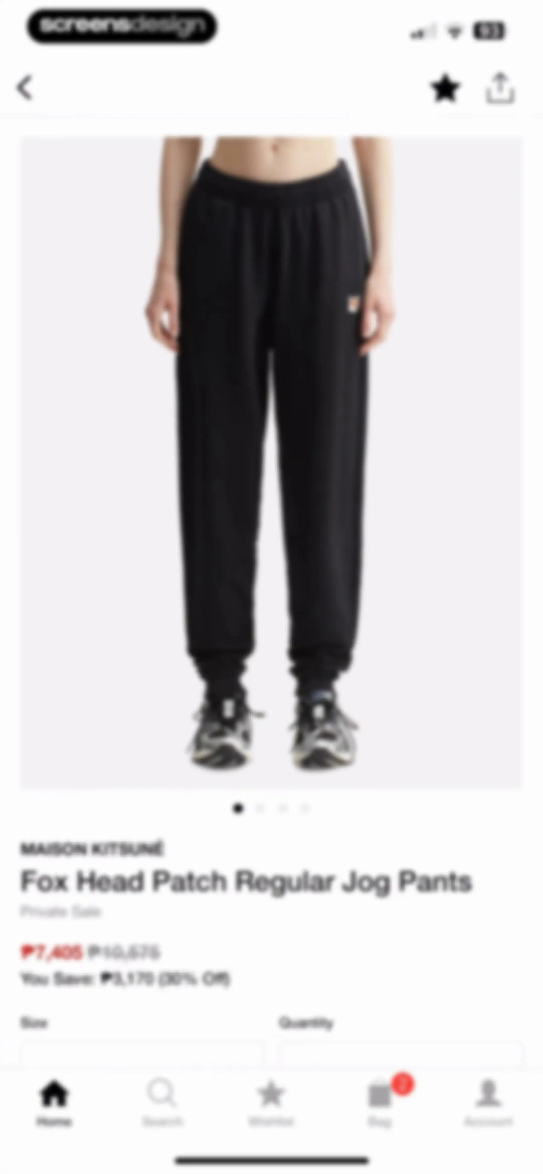 HBX | Globally Curated Fashion screen 55