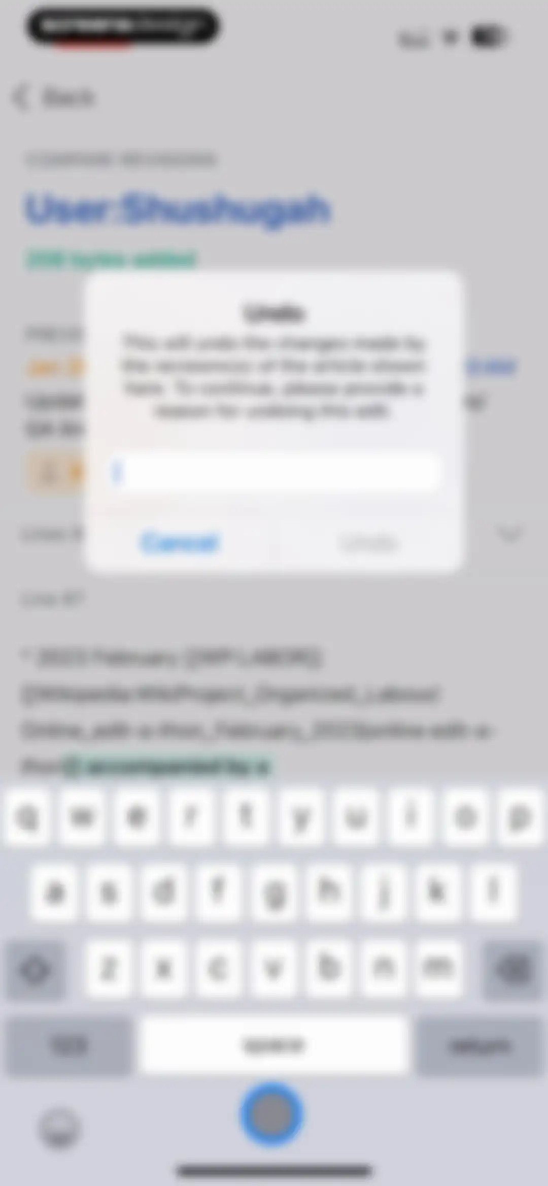 Wikipedia screen 49