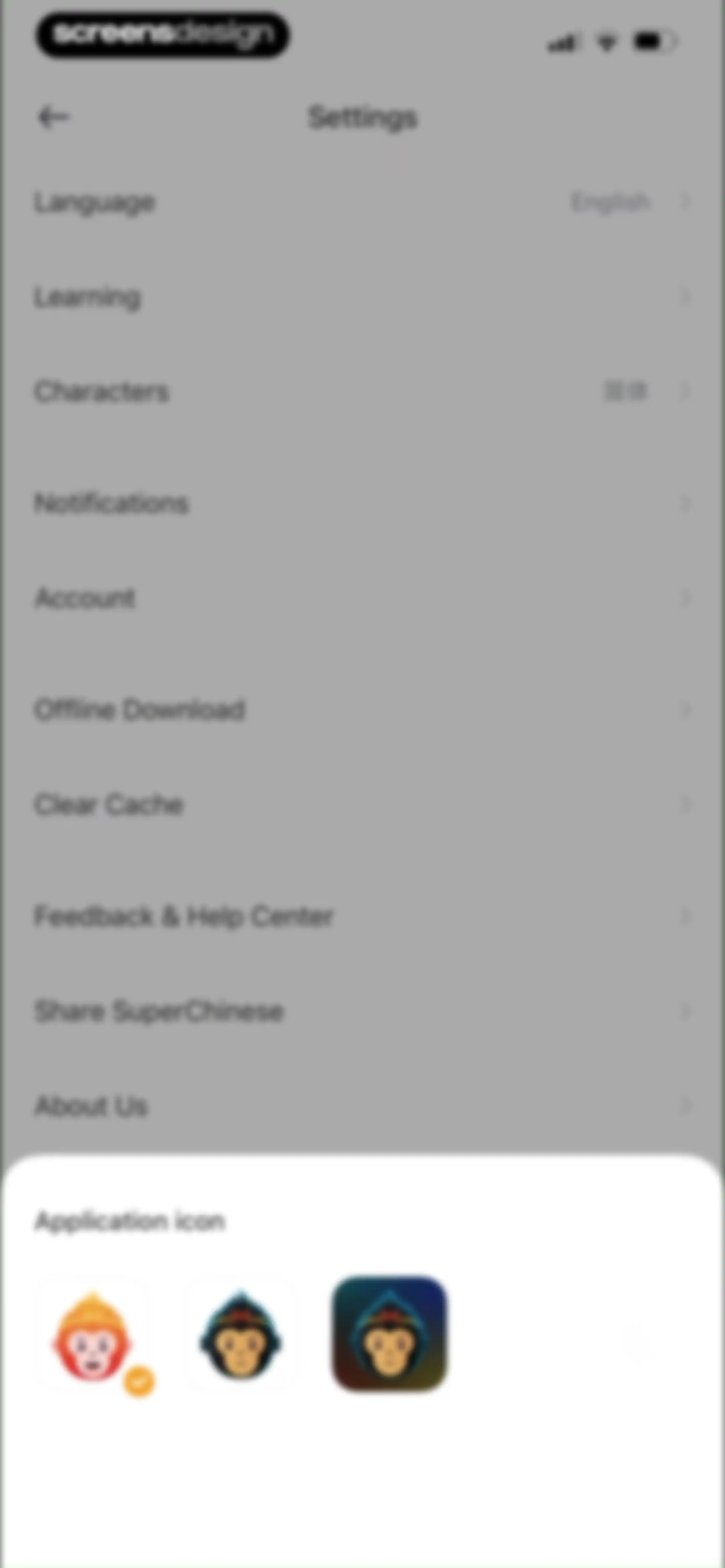SuperChinese - Learn Chinese screen 250