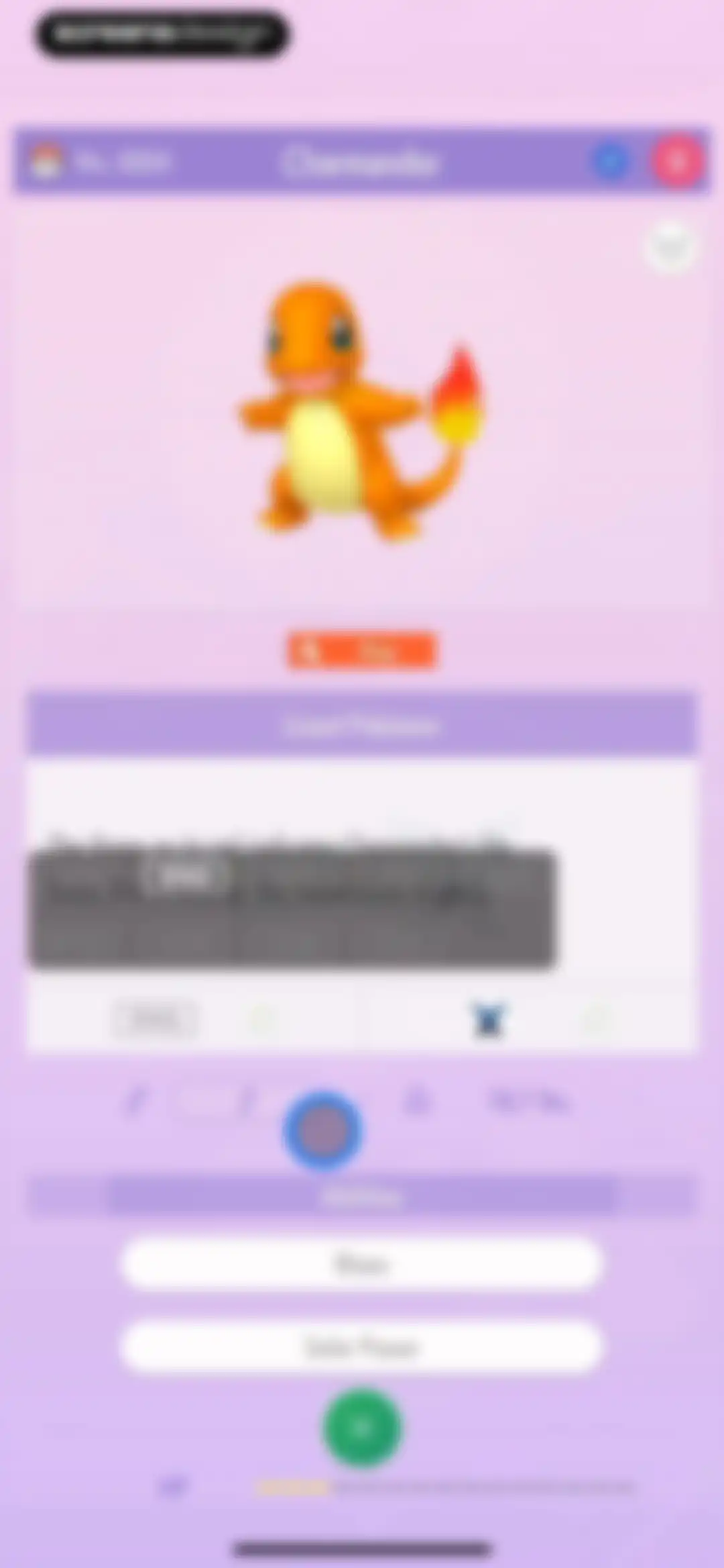 Pokémon HOME screen 109