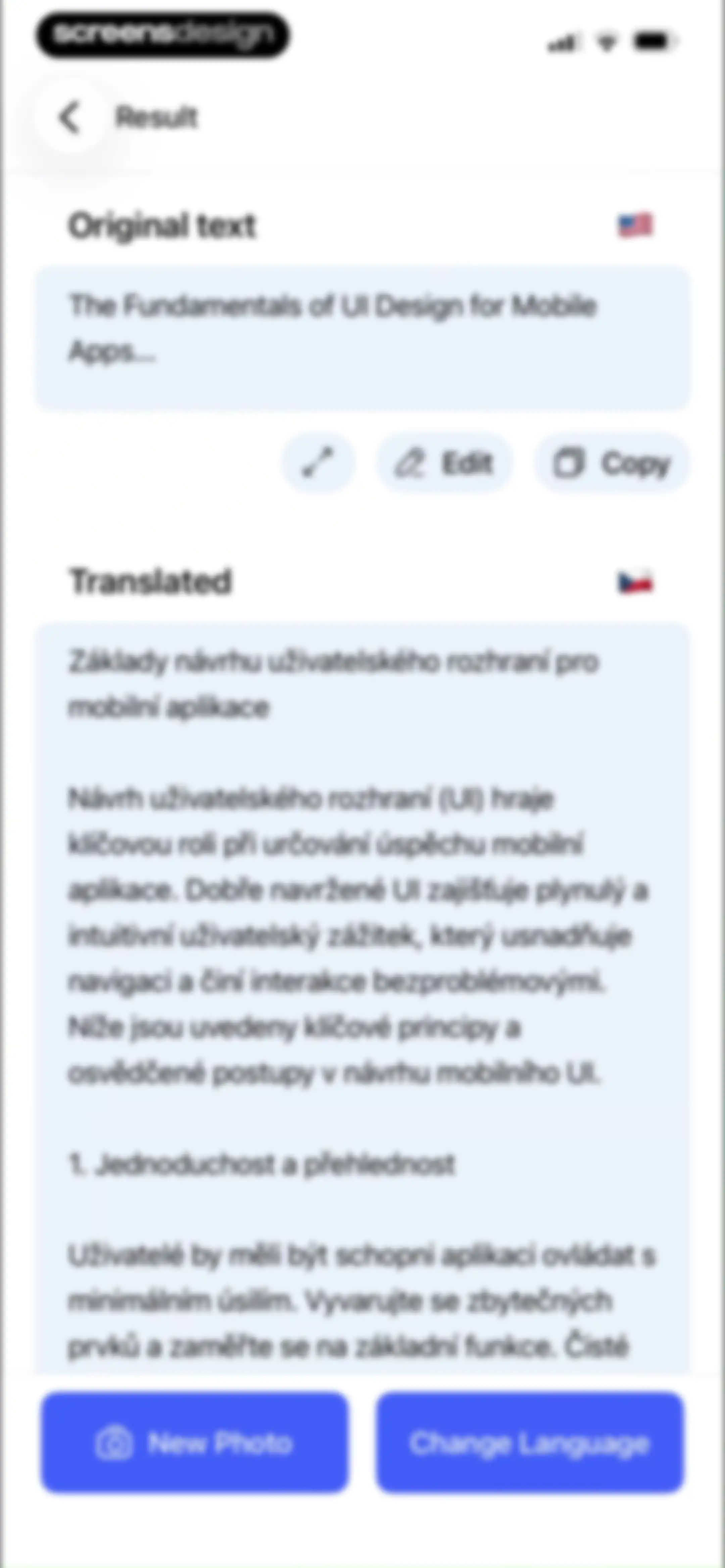 LensAI・Identifier・Image Search screen 24