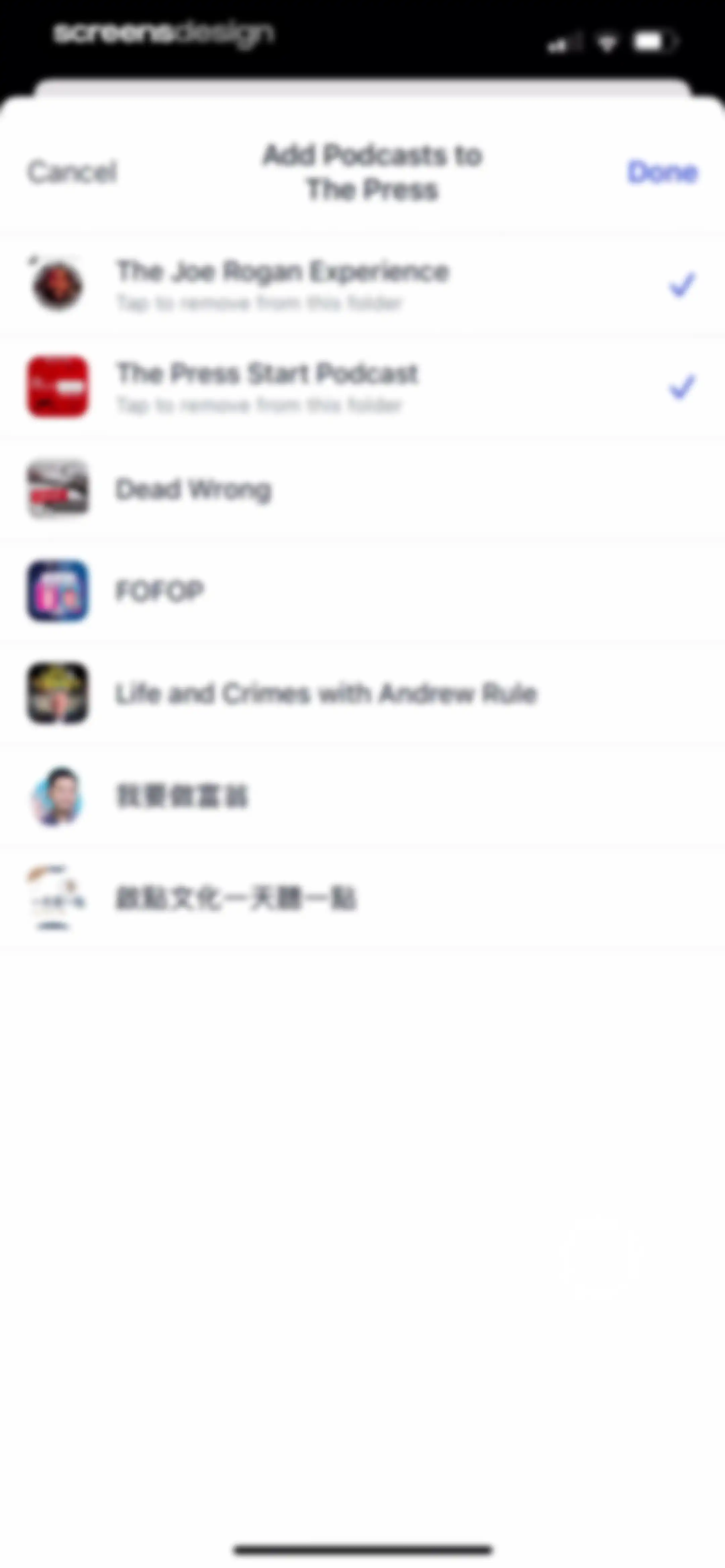 Podcast App screen 68