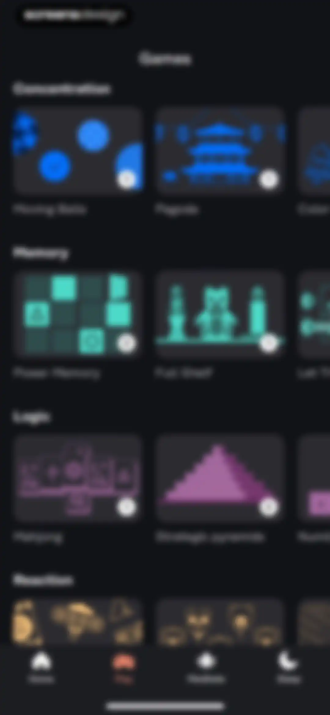 Memorado (GEIST): Brain & Mind screen 98