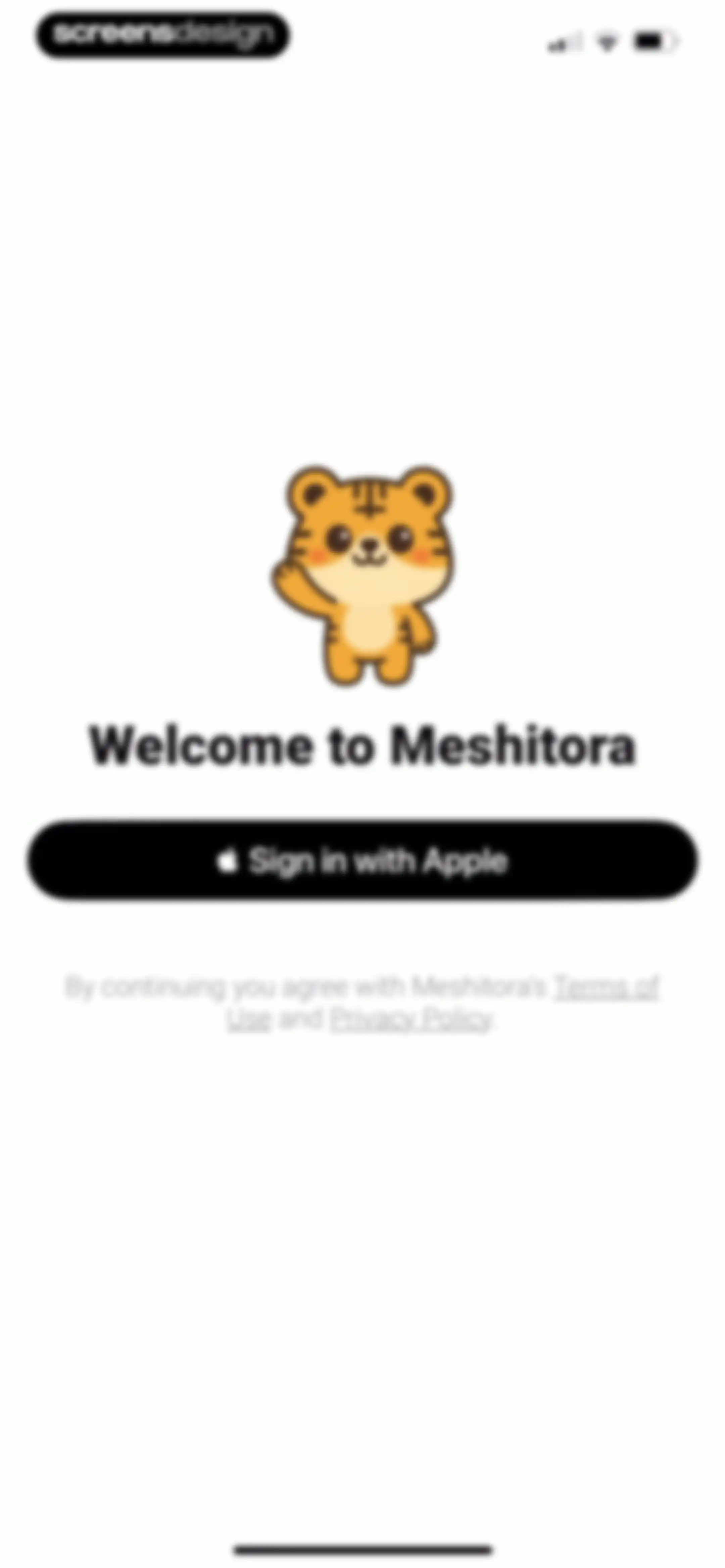 Meshitora: Track My Calories screen 37