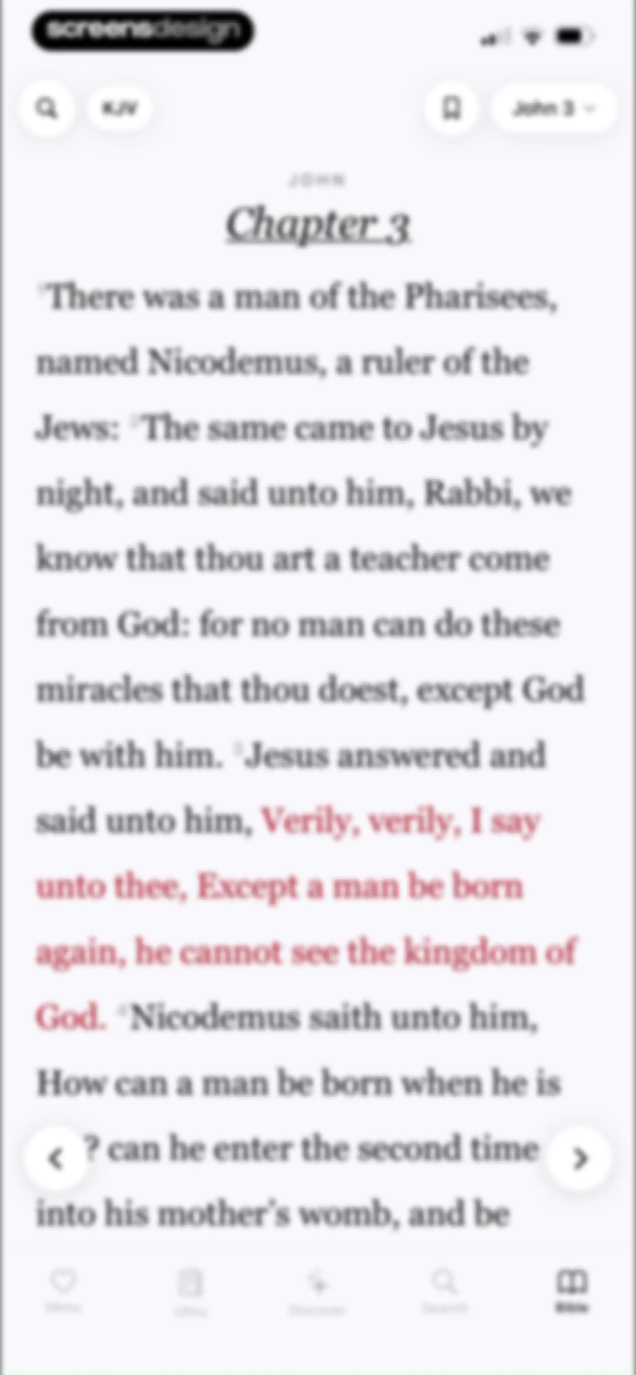 Bible Word Study screen 38