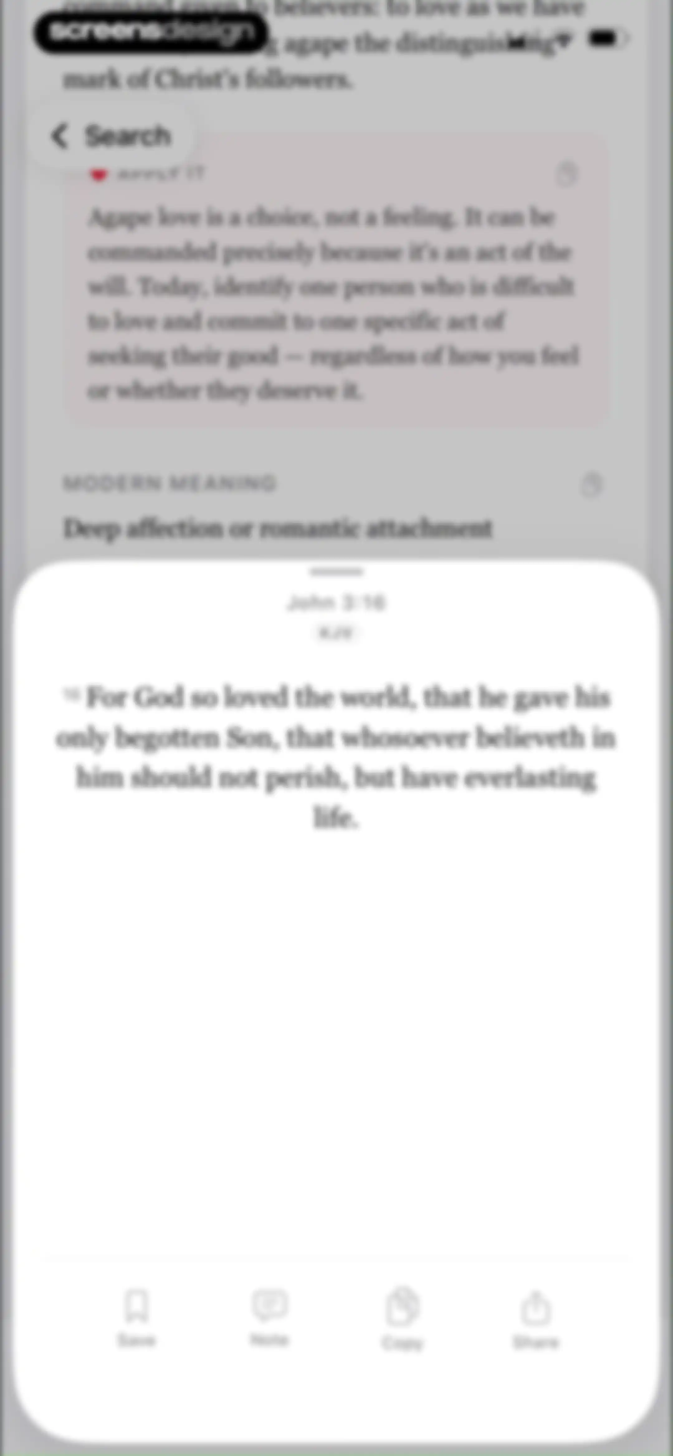 Bible Word Study screen 22