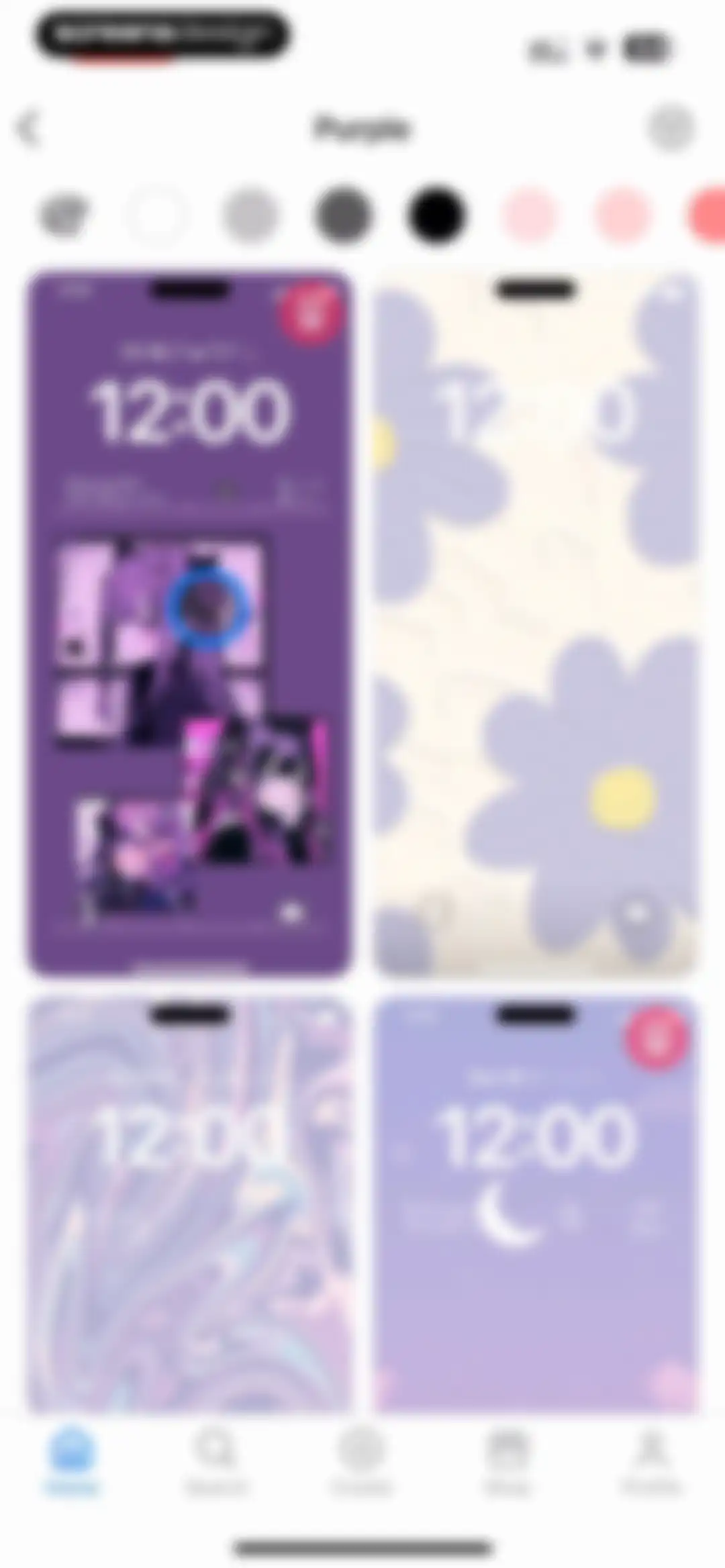 WidgetClub:Widget, Theme, Icon screen 57