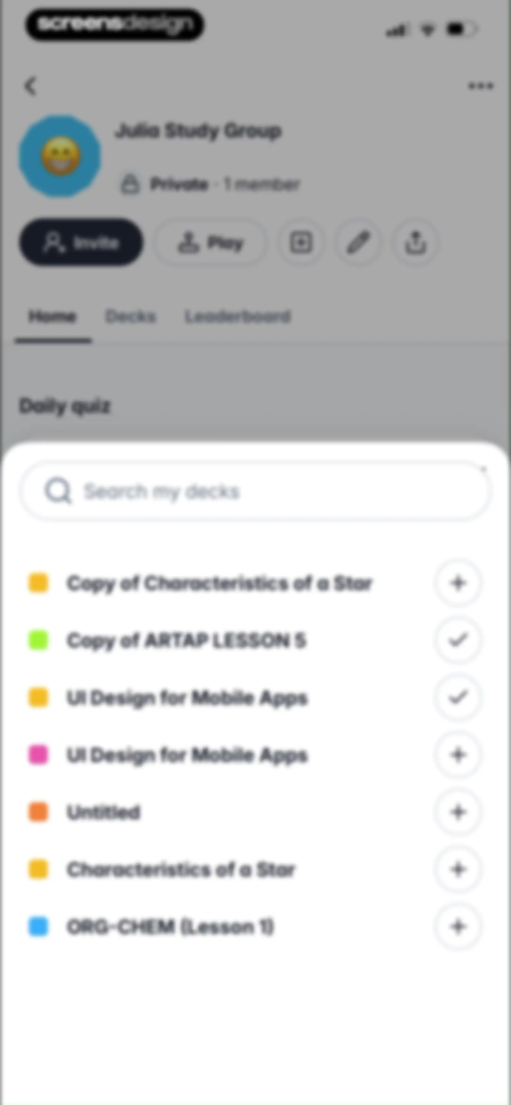 Gizmo: AI Tutor screen 148