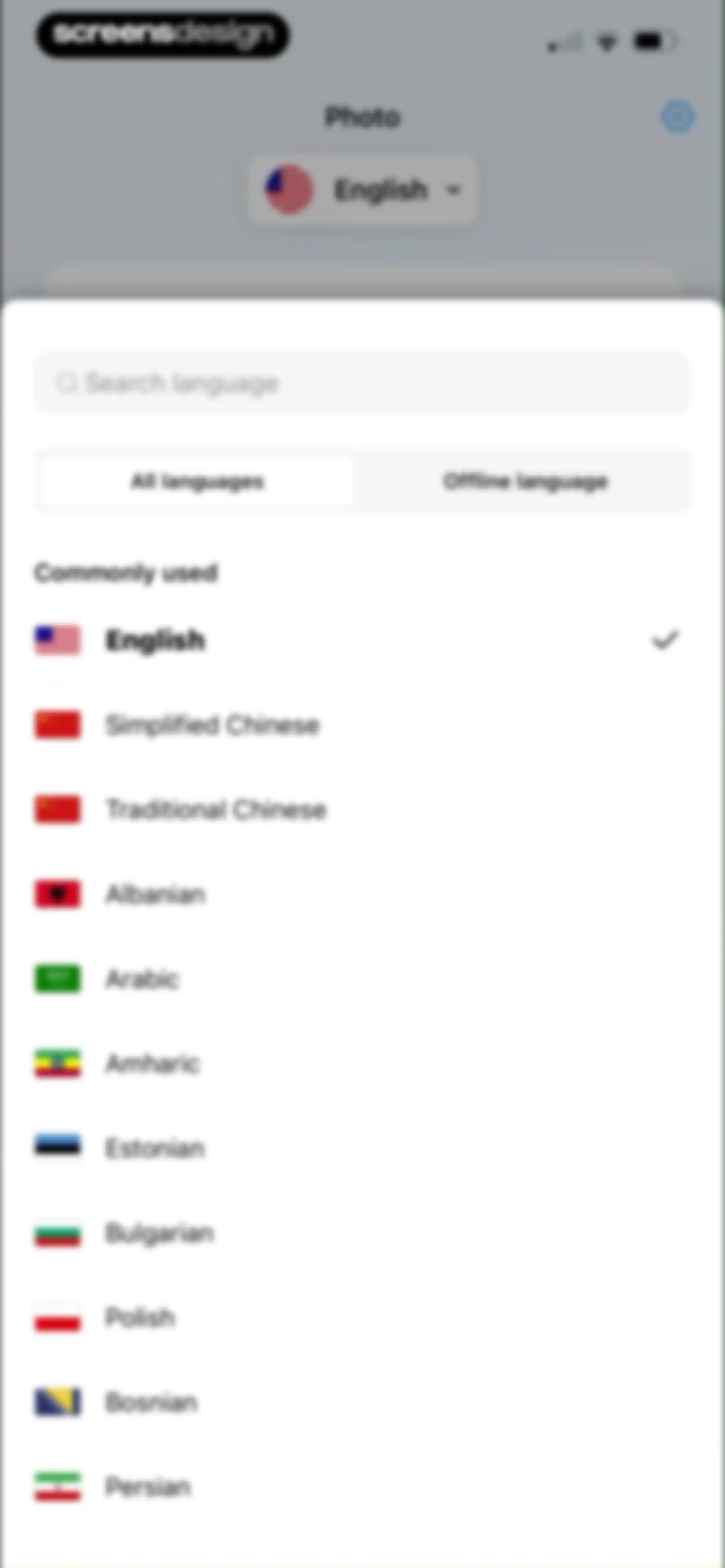 Translate Pal, Translate App screen 43