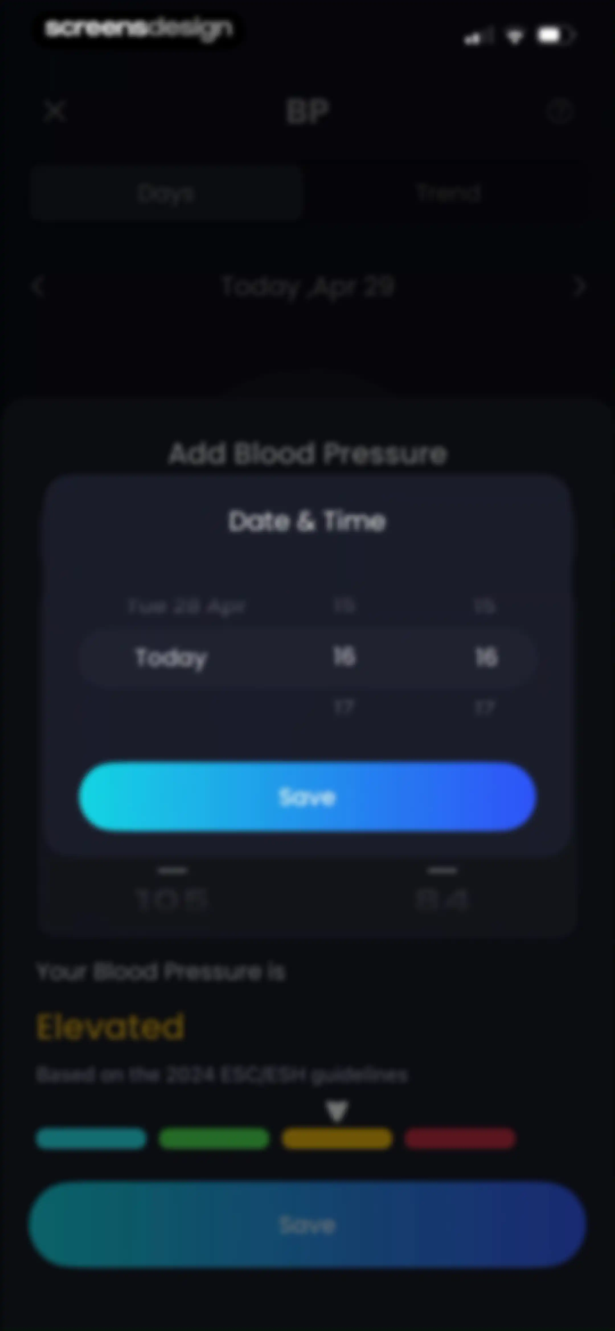 OakWell: Health Guard screen 56