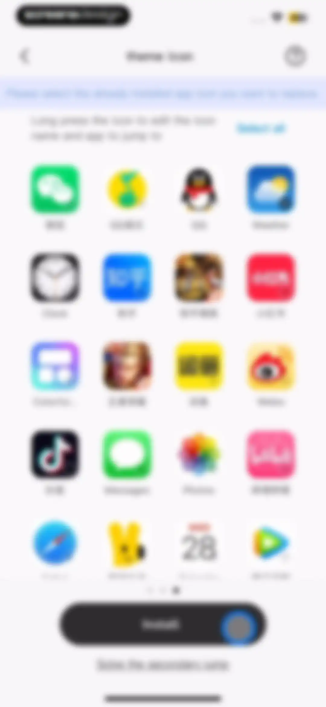 Colorful Widget- Widget&Themes screen 52
