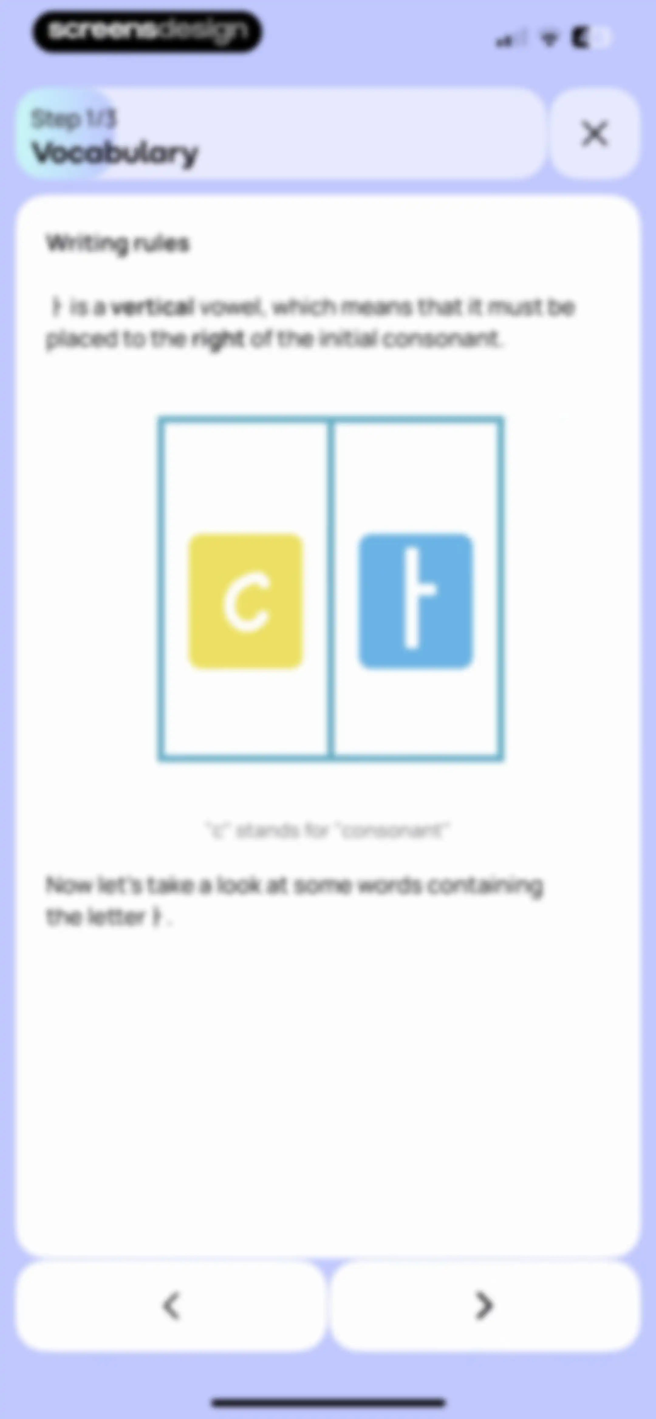 Promova: Language Learning App screen 50